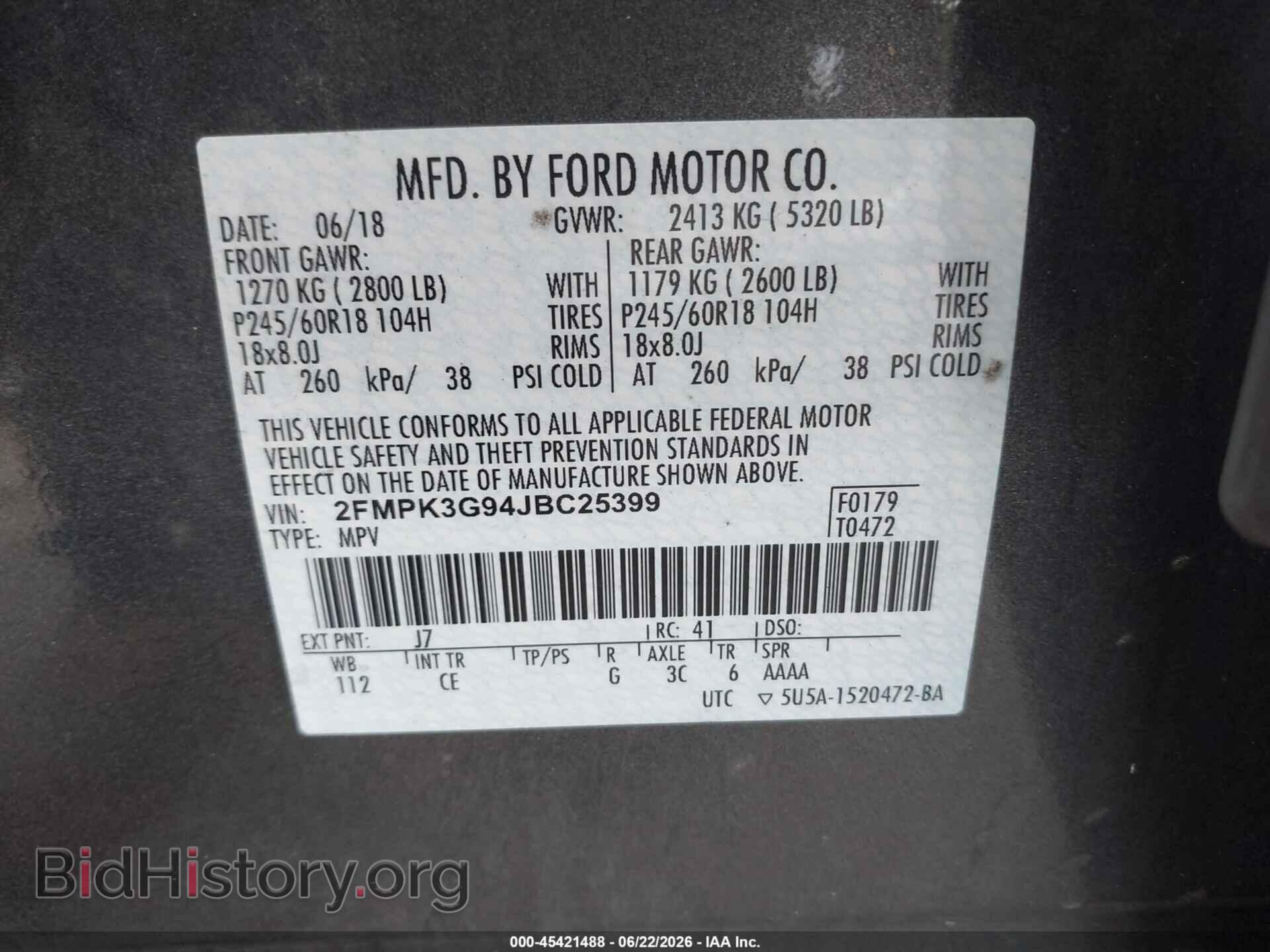 2018 FORD EDGE - VIN: 2FMPK3G94JBC25399 - Фото 9
