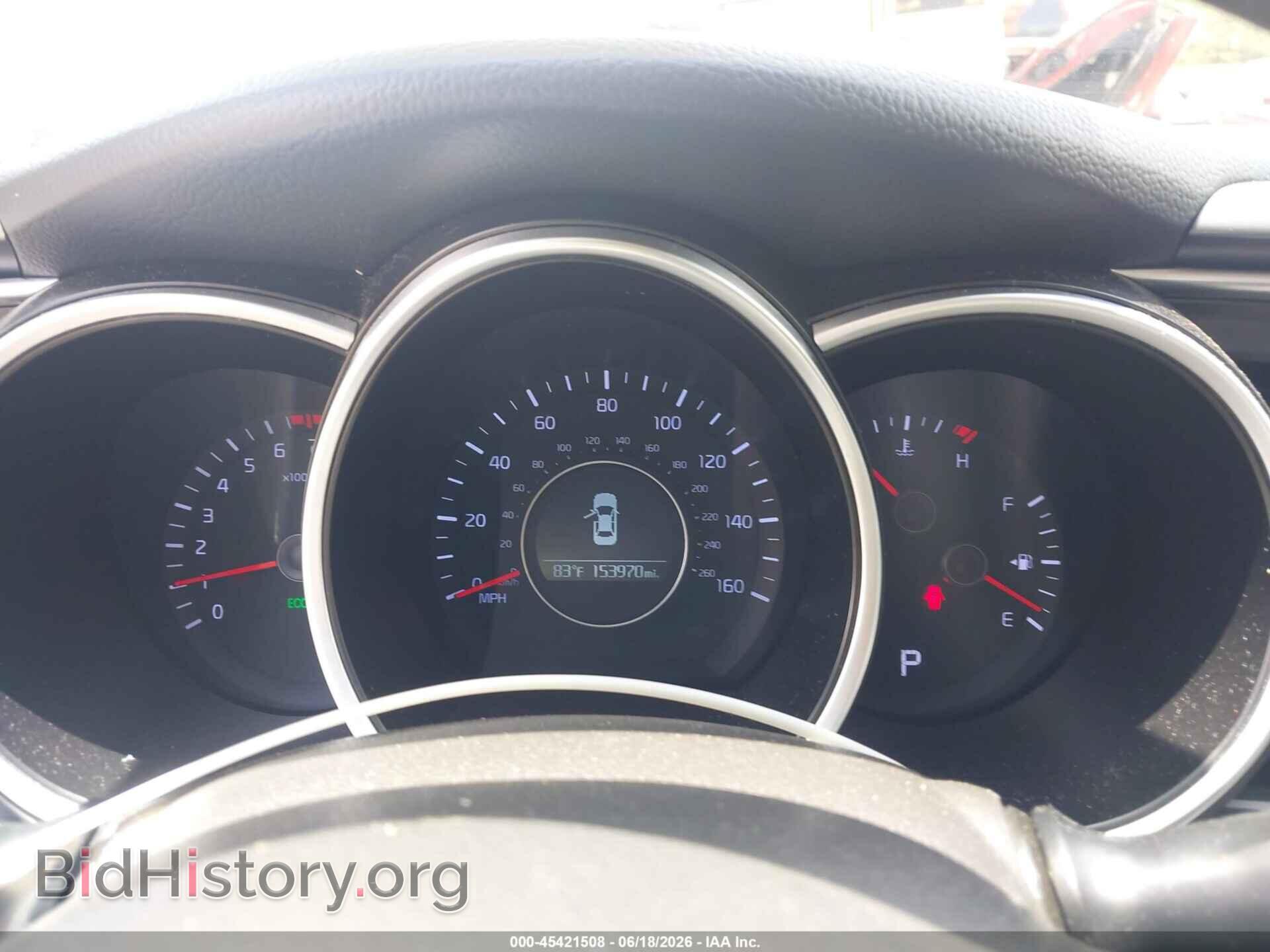 2015 KIA OPTIMA - VIN: KNAGM4A73F5558956 - Фото 7