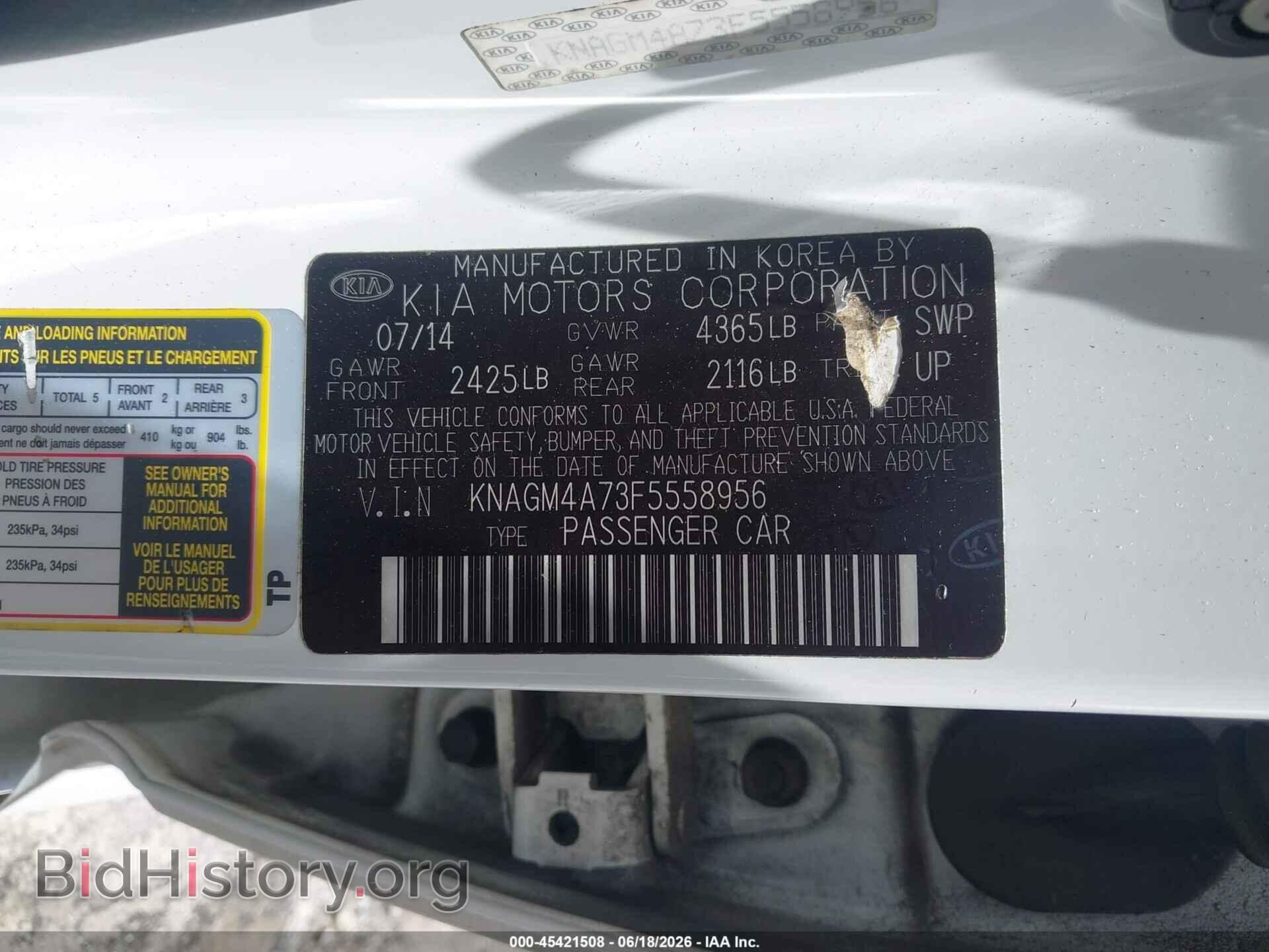 2015 KIA OPTIMA - VIN: KNAGM4A73F5558956 - Фото 9