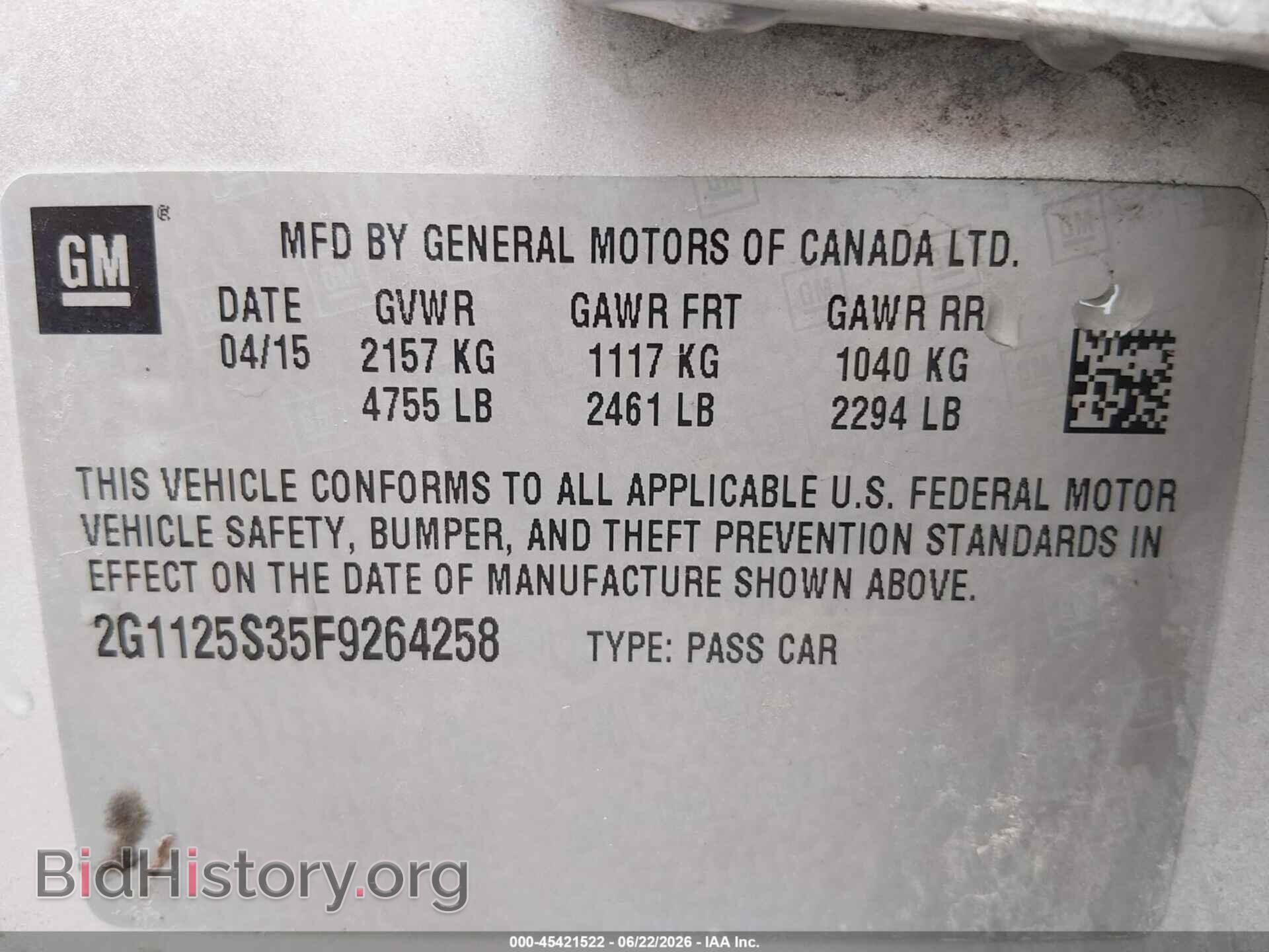 2015 CHEVROLET IMPALA - VIN: 2G1125S35F9264258 - Фото 9