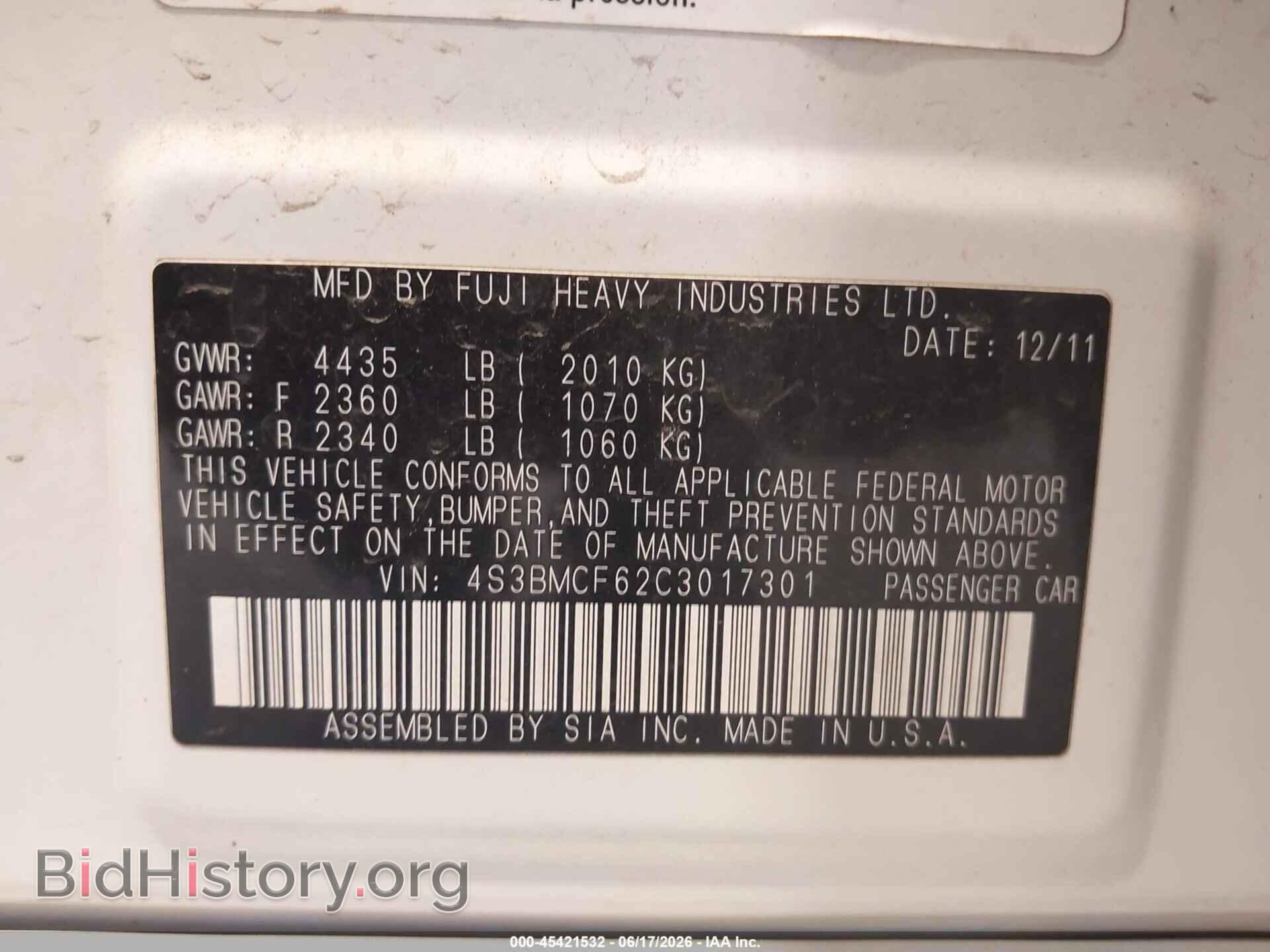 2012 SUBARU LEGACY - VIN: 4S3BMCF62C3017301 - Фото 7