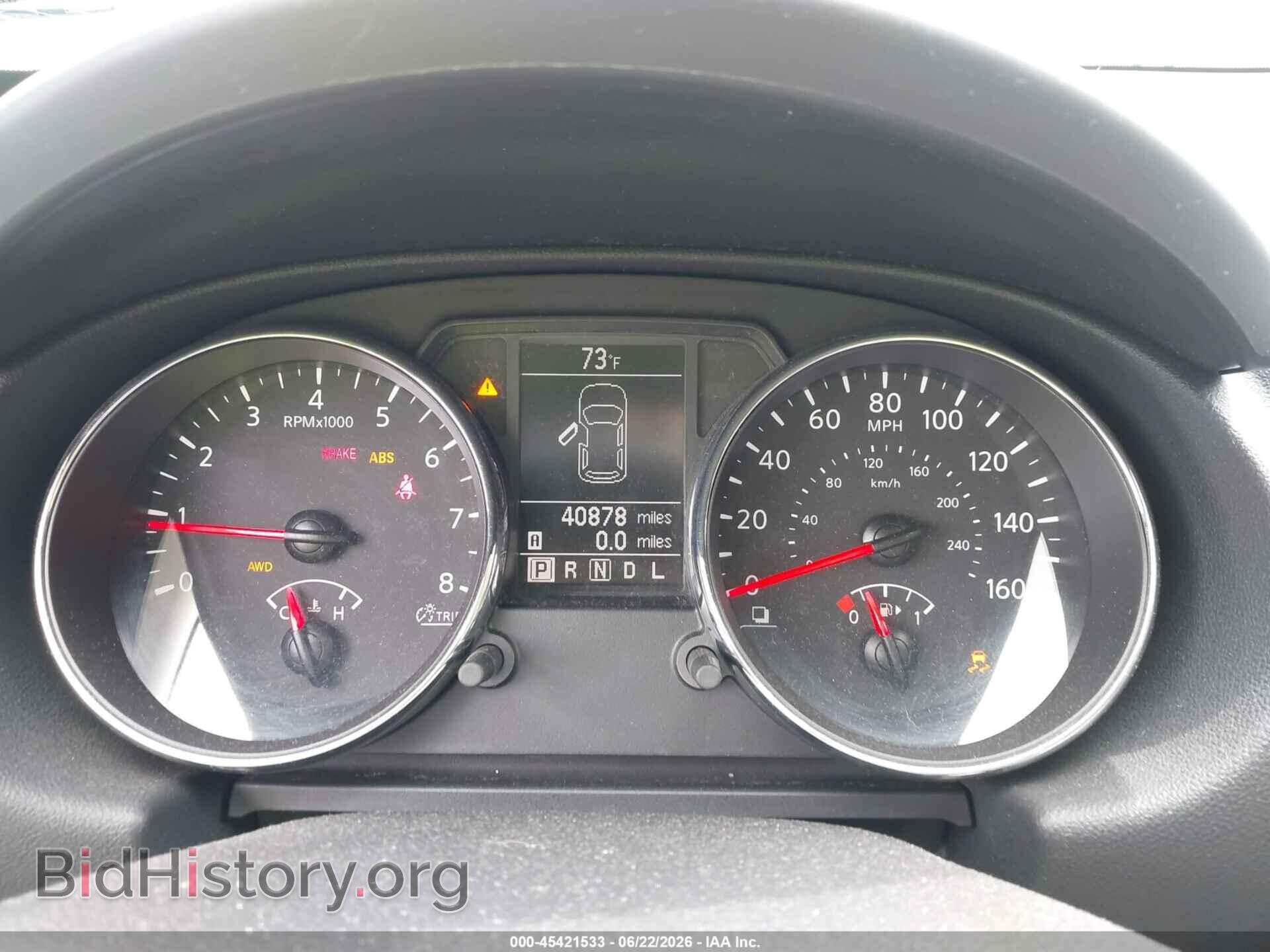 2013 NISSAN ROGUE - VIN: JN8AS5MV4DW100496 - Фото 7
