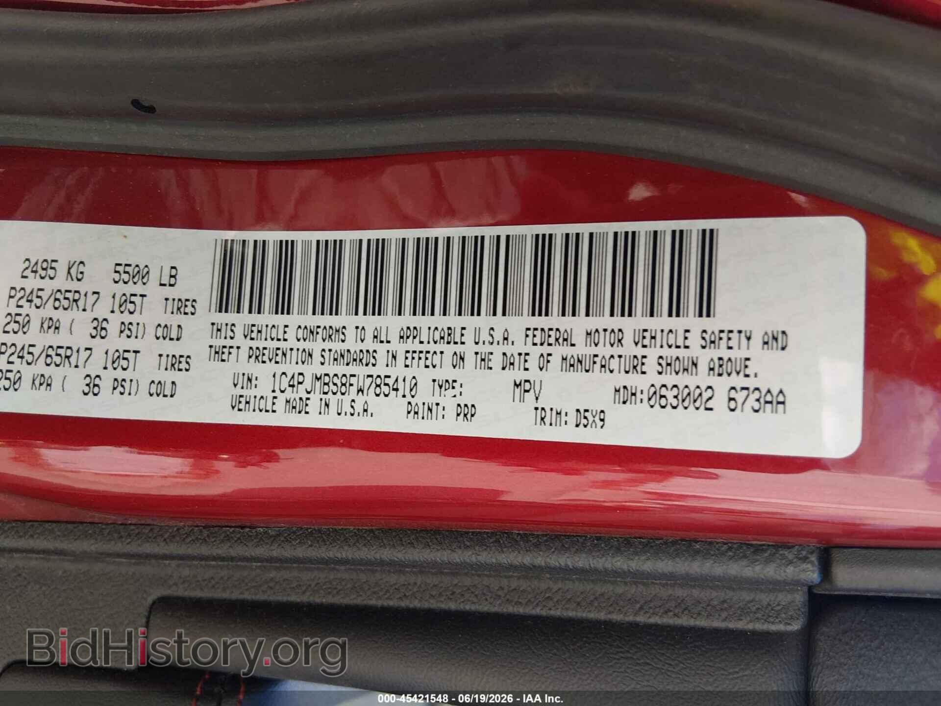 2015 JEEP CHEROKEE - VIN: 1C4PJMBS8FW785410 - Фото 9