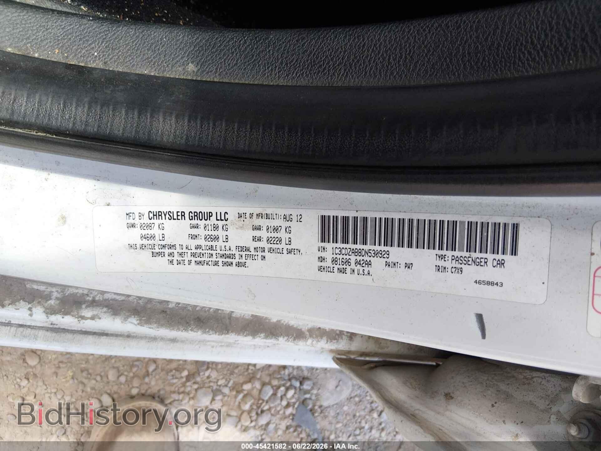 2013 DODGE AVENGER - VIN: 1C3CDZAB8DN530929 - Фото 9