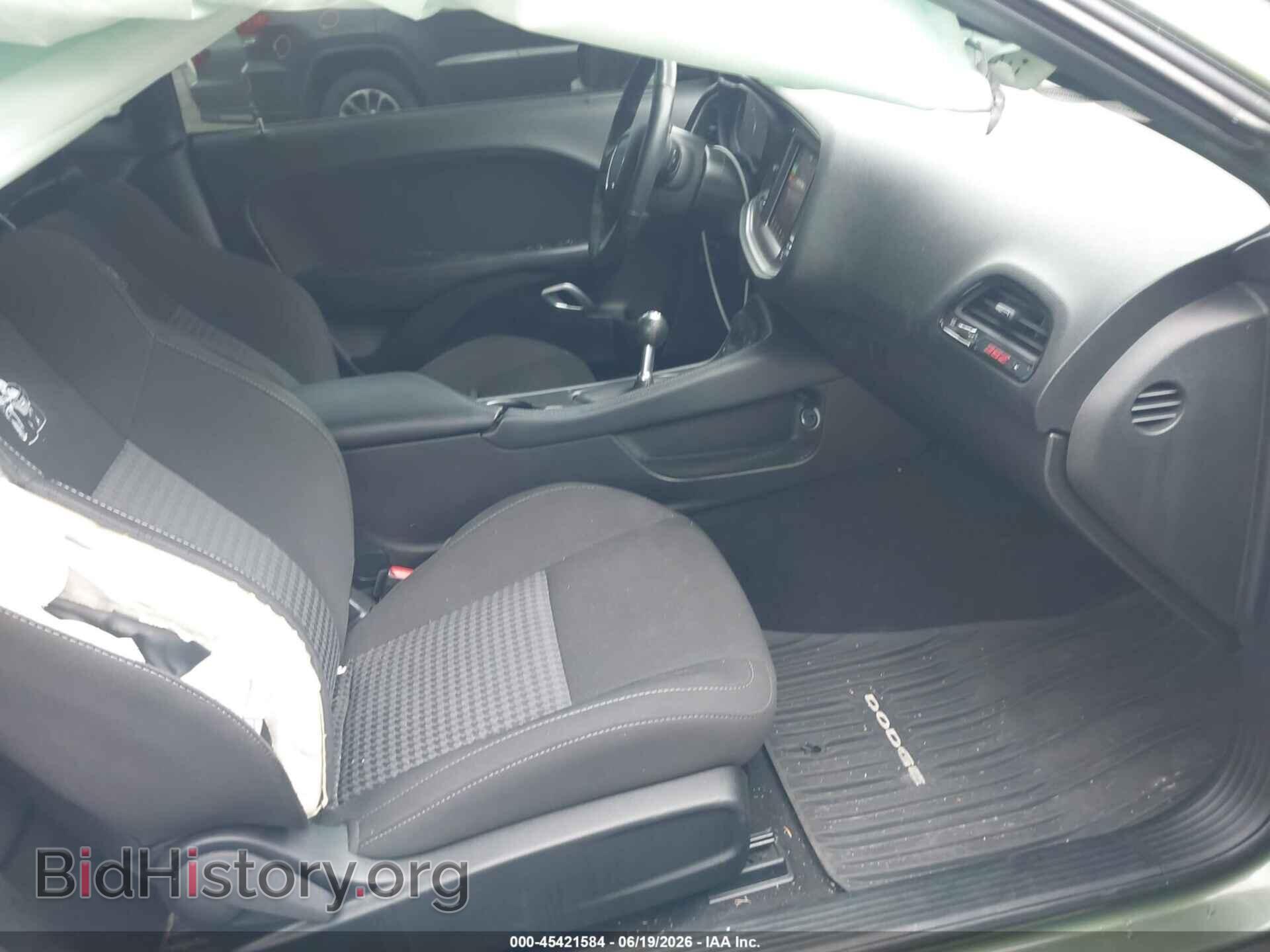 2021 DODGE CHALLENGER - VIN: 2C3CDZFJ2MH641887 - Photo 5
