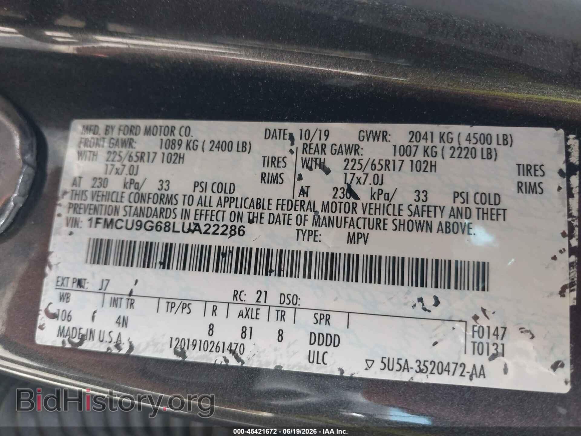 2020 FORD ESCAPE - VIN: 1FMCU9G68LUA22286 - Фото 9