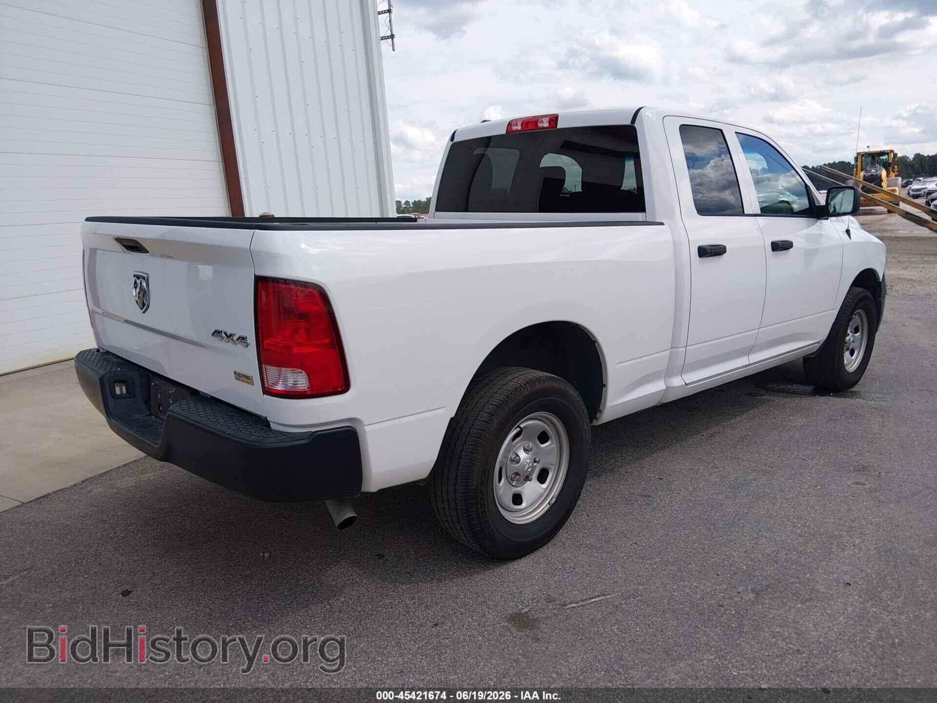 2018 RAM 1500 - VIN: 1C6RR7FGXJS326217 - Фото 4
