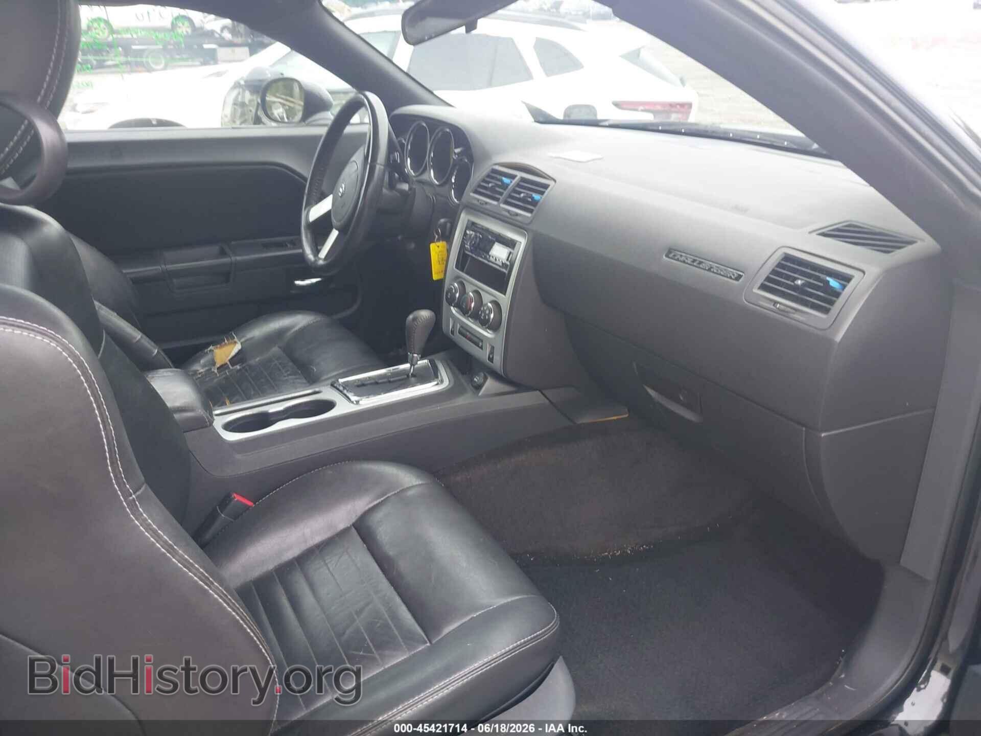 2010 DODGE CHALLENGER - VIN: 2B3CJ4DVXAH120247 - Photo 5