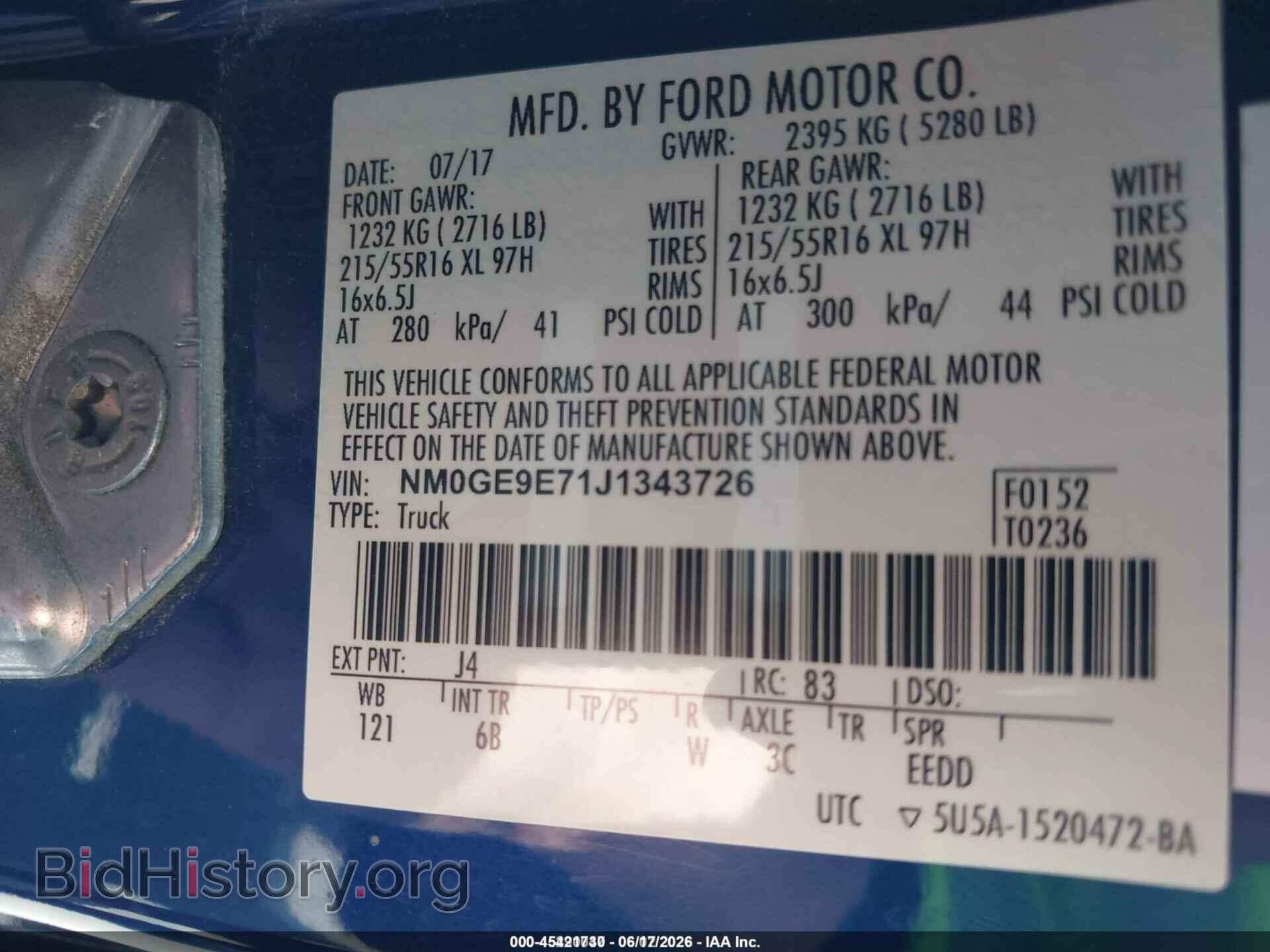 2018 FORD TRANSIT CONNECT - VIN: NM0GE9E71J1343726 - Фото 9