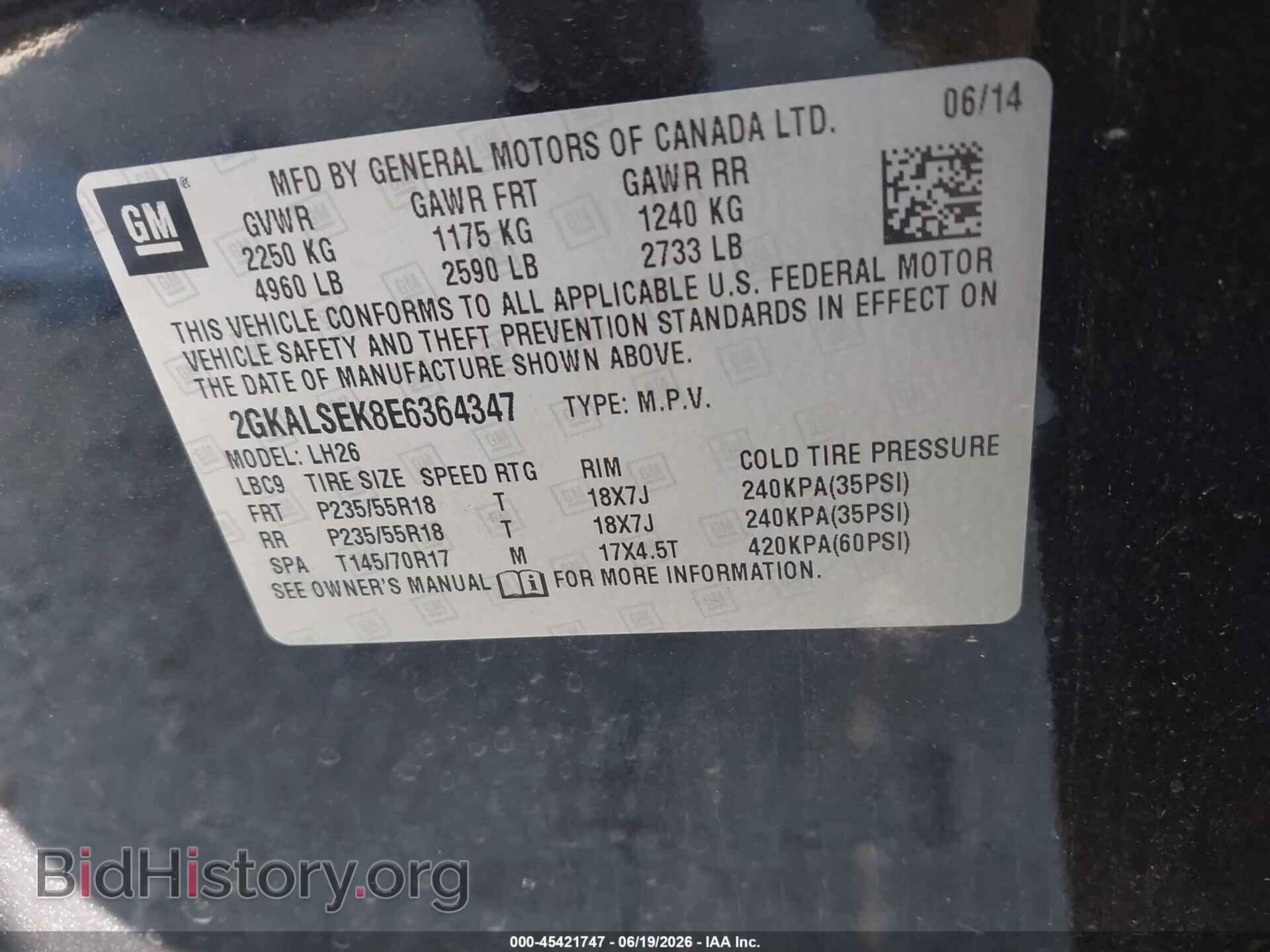 2014 GMC TERRAIN - VIN: 2GKALSEK8E6364347 - Фото 9