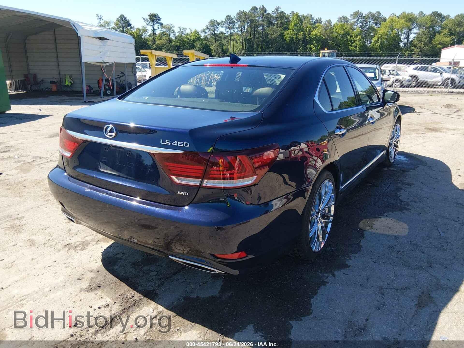2017 LEXUS LS 460 - VIN: JTHCL5EF1H5028000 - Photo 4