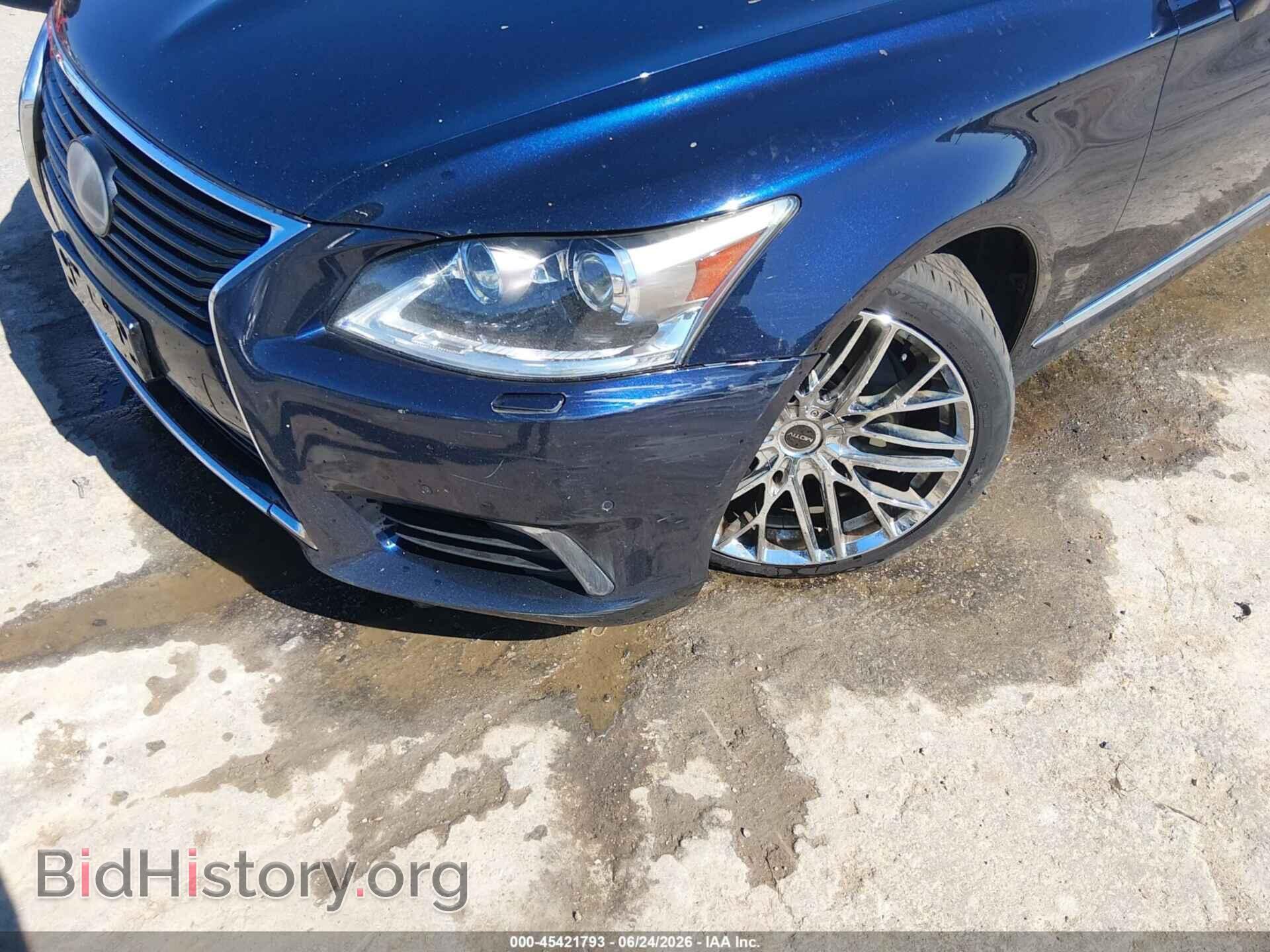 2017 LEXUS LS 460 - VIN: JTHCL5EF1H5028000 - Photo 6