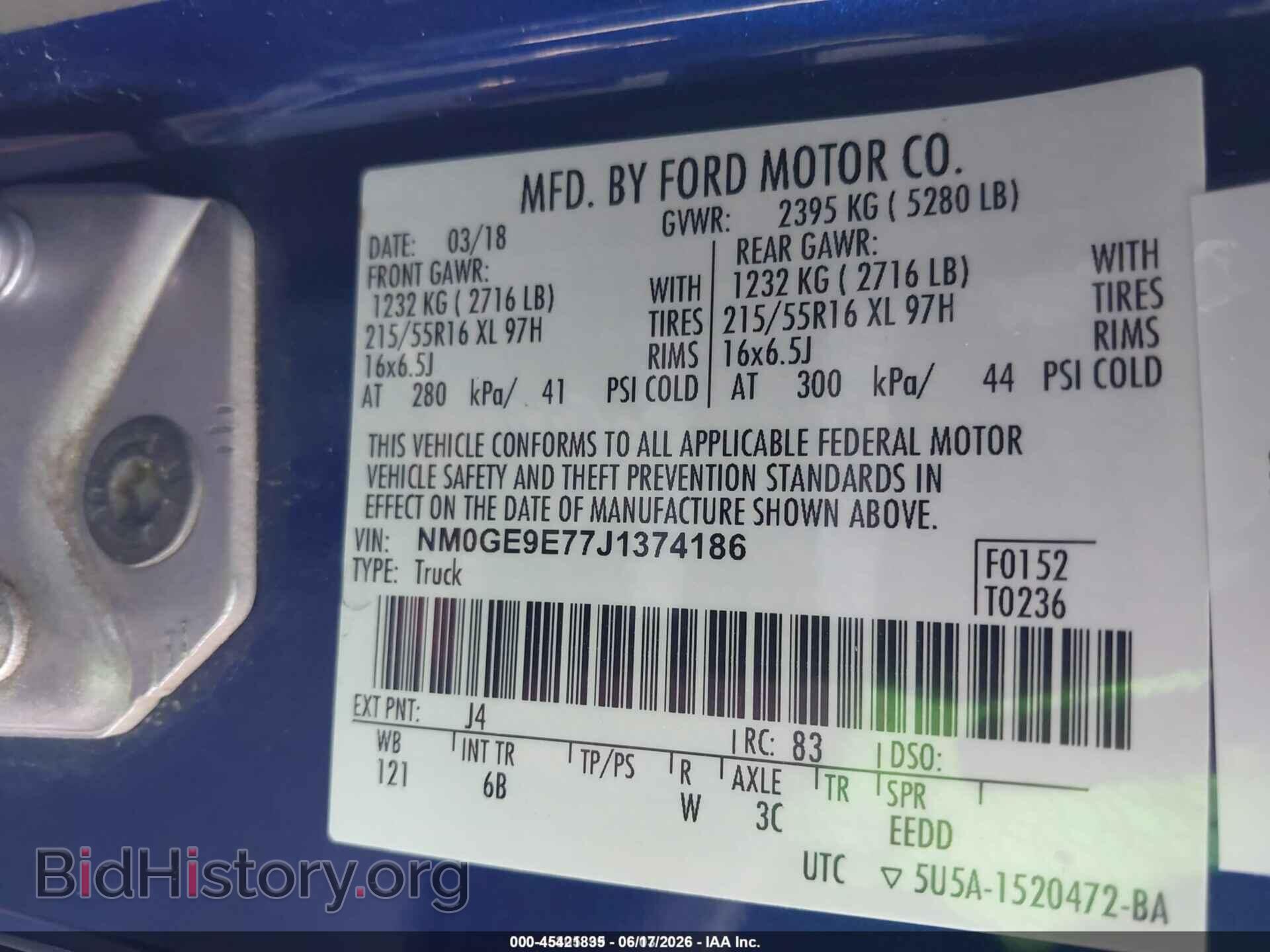 2018 FORD TRANSIT CONNECT - VIN: NM0GE9E77J1374186 - Фото 9