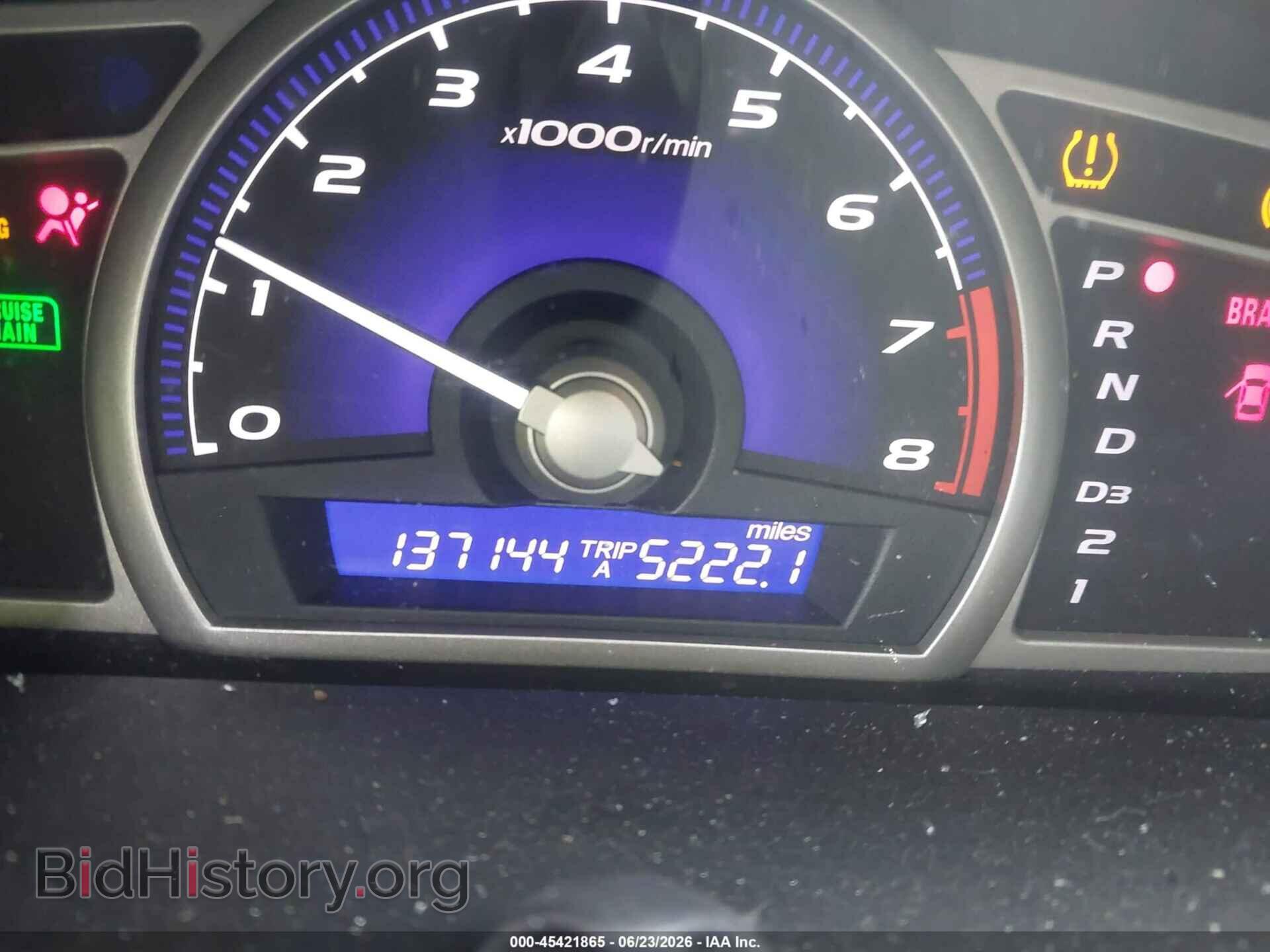 2009 HONDA CIVIC - VIN: 2HGFA16579H332107 - Фото 7
