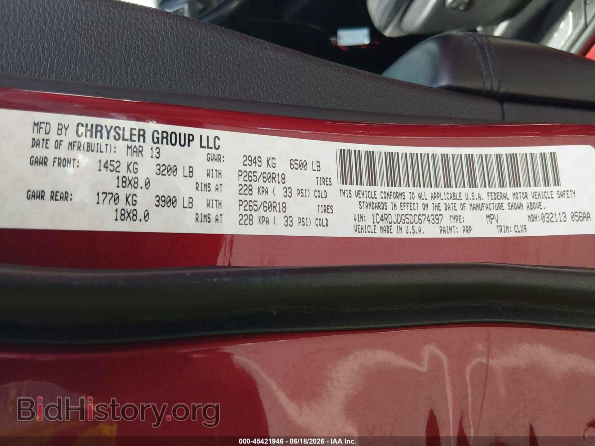 2013 DODGE DURANGO - VIN: 1C4RDJDG5DC674397 - Photo 9