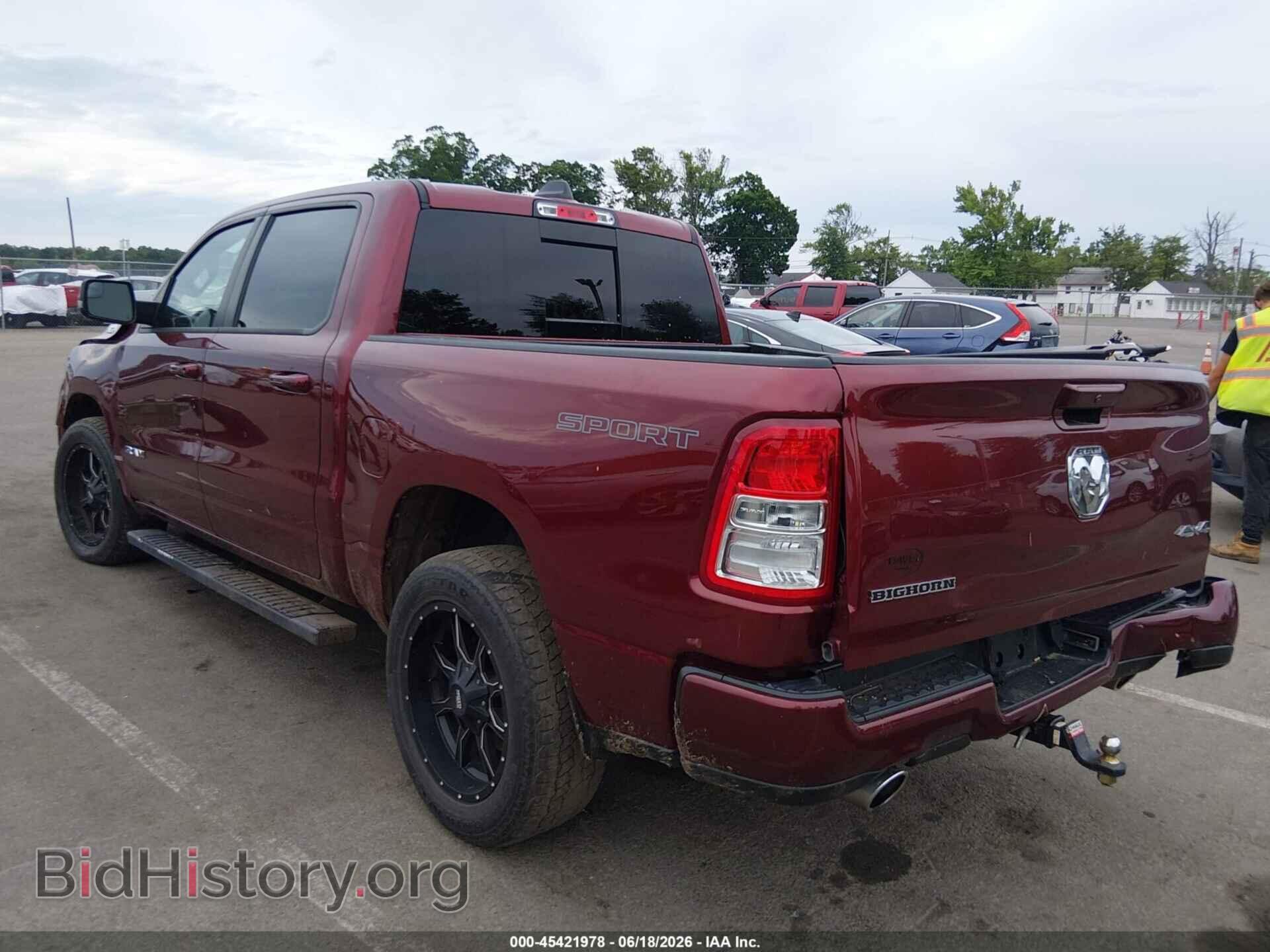 2023 RAM 1500 - VIN: 1C6SRFFTXPN613685 - Фото 3