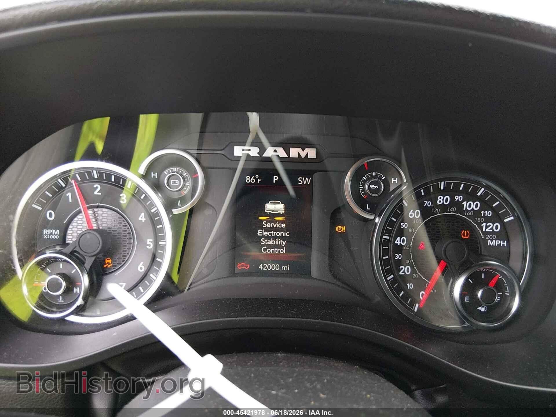 2023 RAM 1500 - VIN: 1C6SRFFTXPN613685 - Фото 7