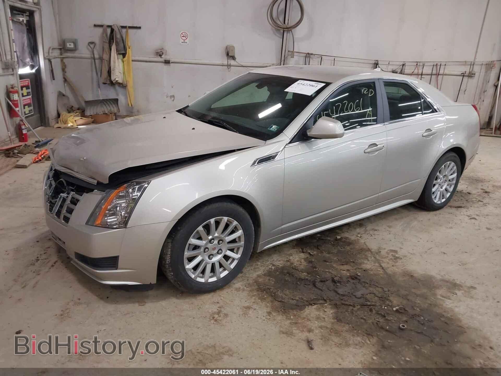 2013 CADILLAC CTS - VIN: 1G6DG5E50D0130156 - Фото 2