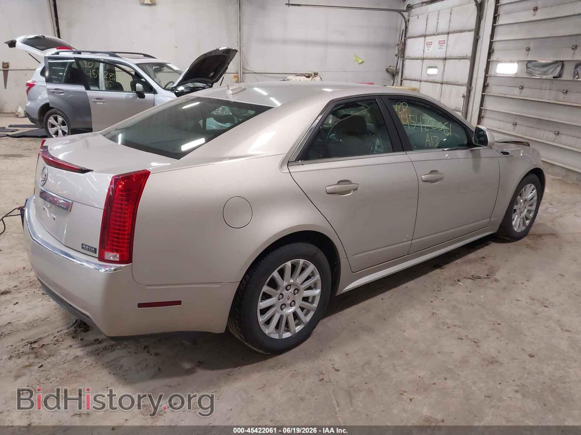 2013 CADILLAC CTS - VIN: 1G6DG5E50D0130156 - Фото 4