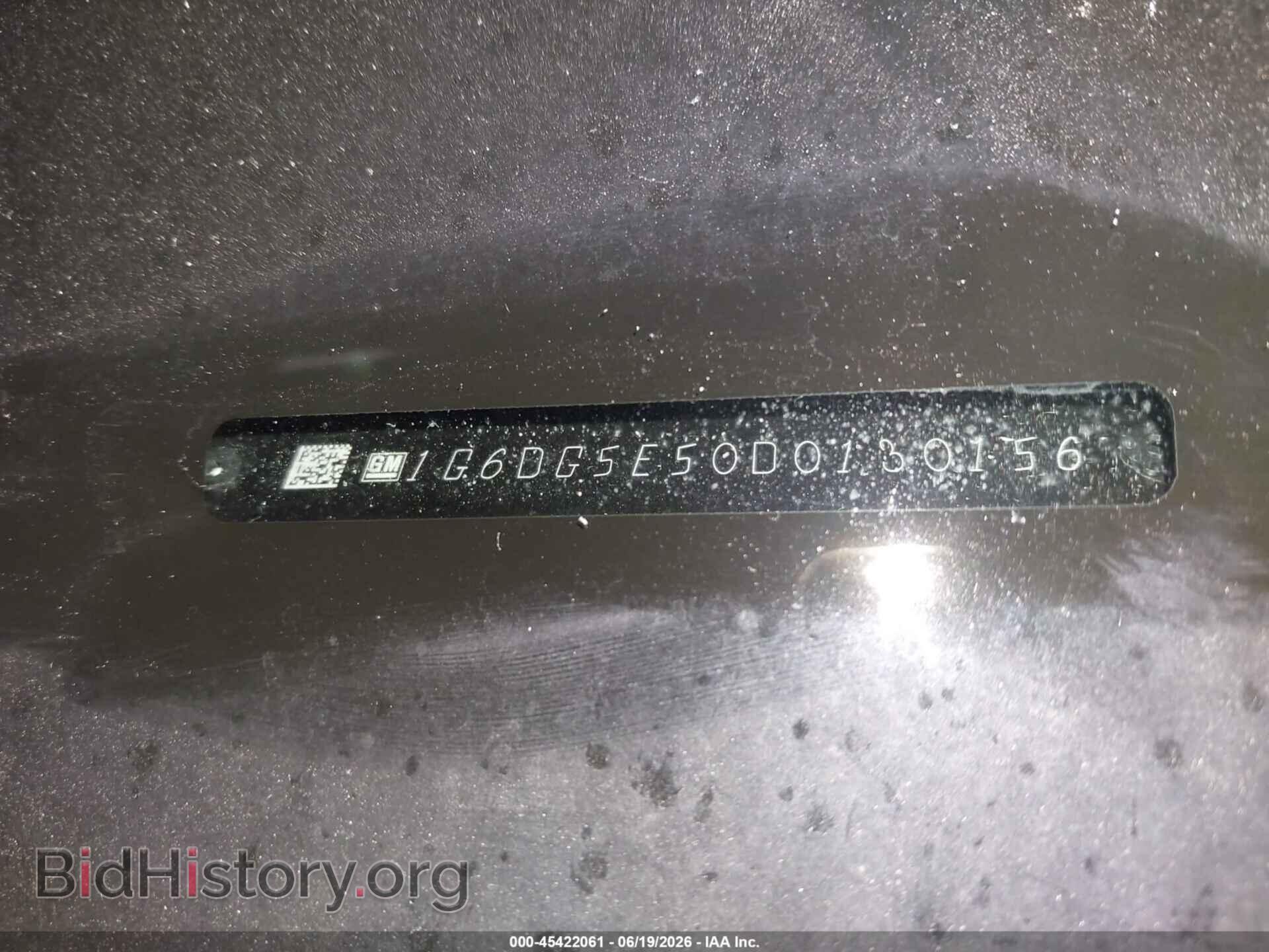 2013 CADILLAC CTS - VIN: 1G6DG5E50D0130156 - Фото 9