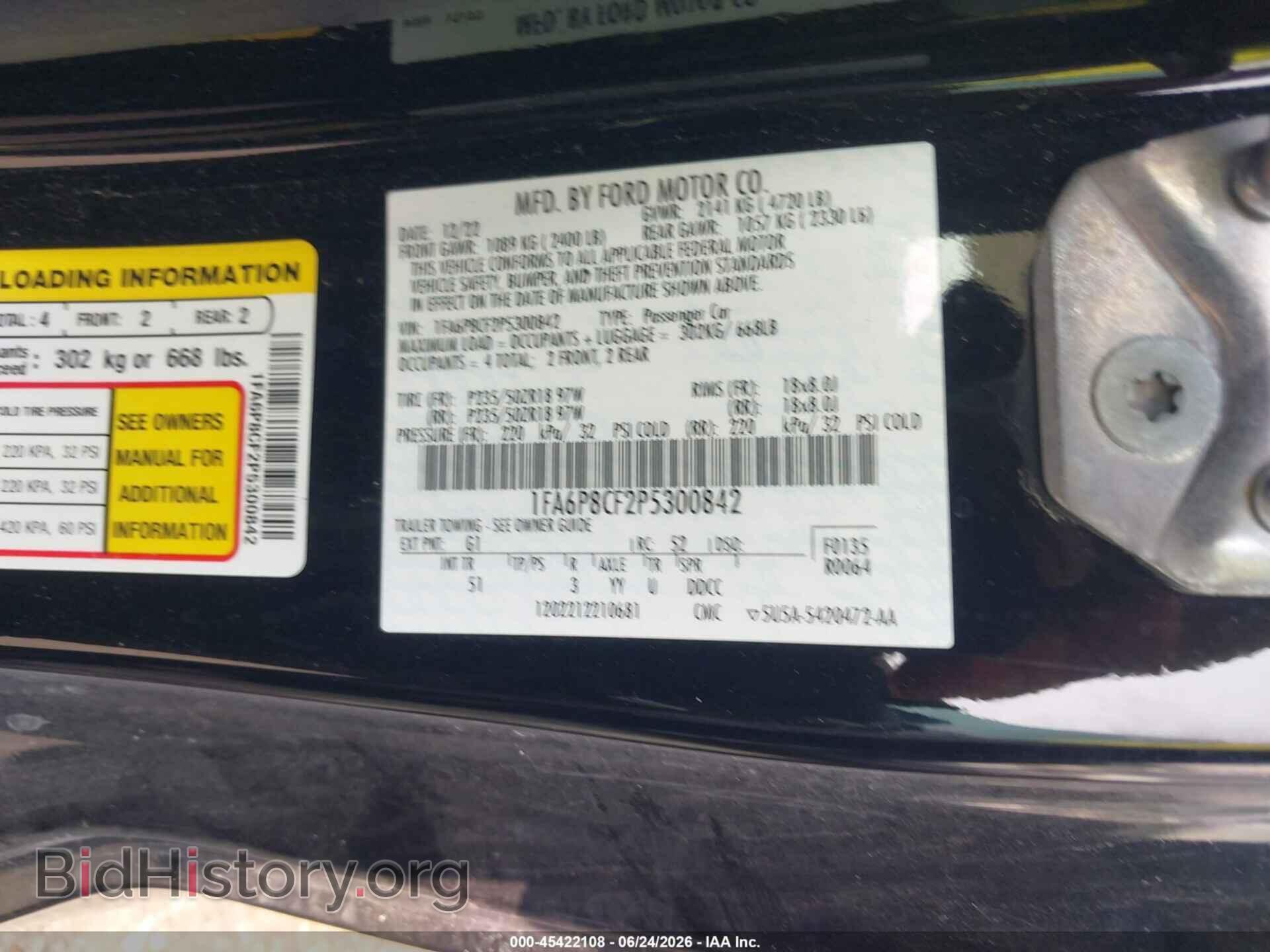 2023 FORD MUSTANG - VIN: 1FA6P8CF2P5300842 - Фото 9