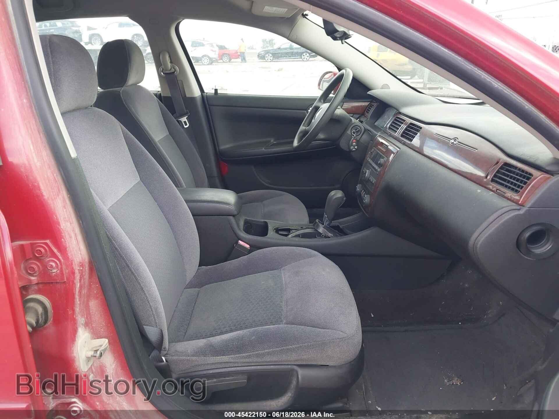 2007 CHEVROLET IMPALA - VIN: 2G1WT58K379218883 - Photo 5