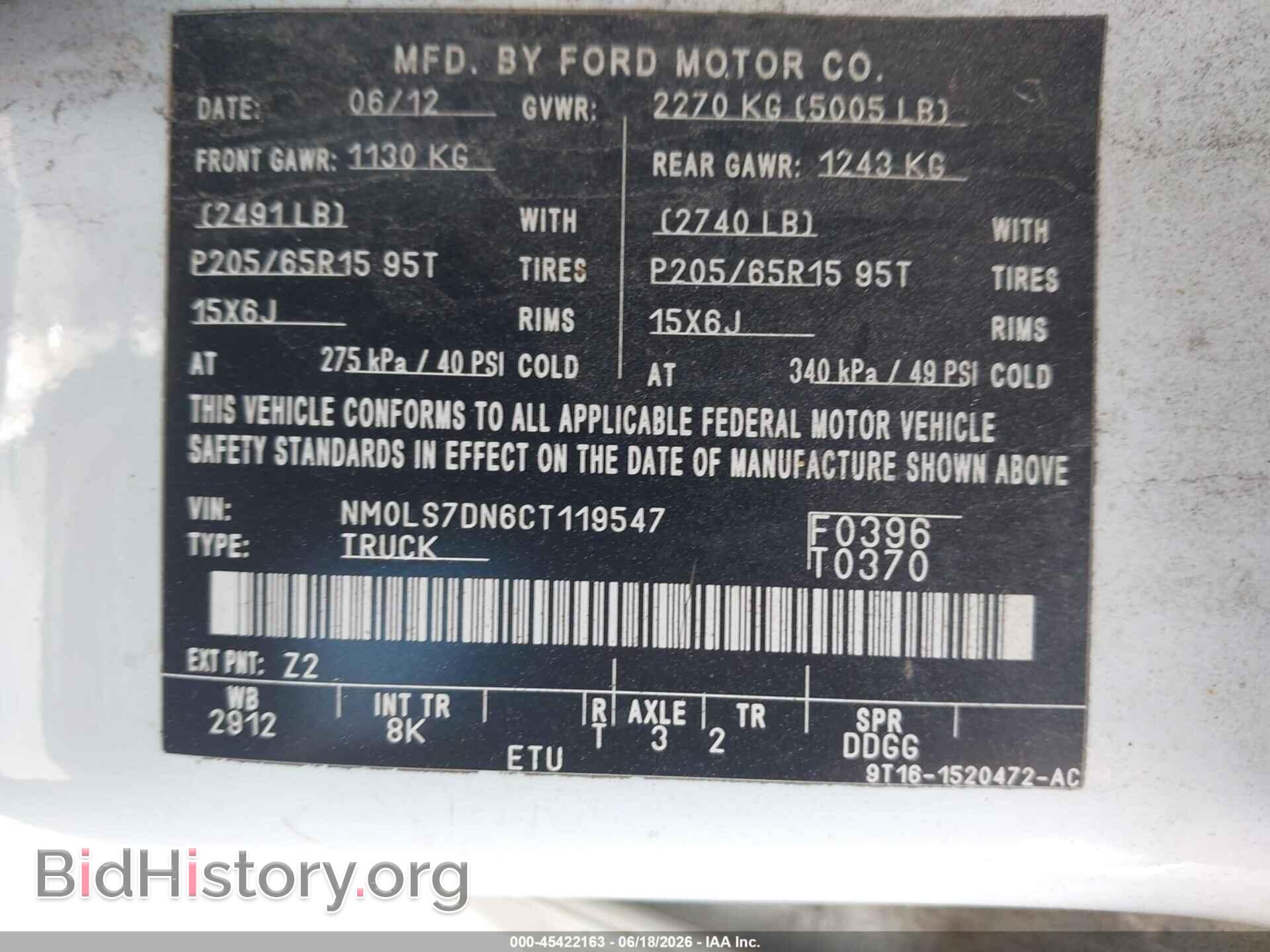 2012 FORD TRANSIT CONNECT - VIN: NM0LS7DN6CT119547 - Фото 9