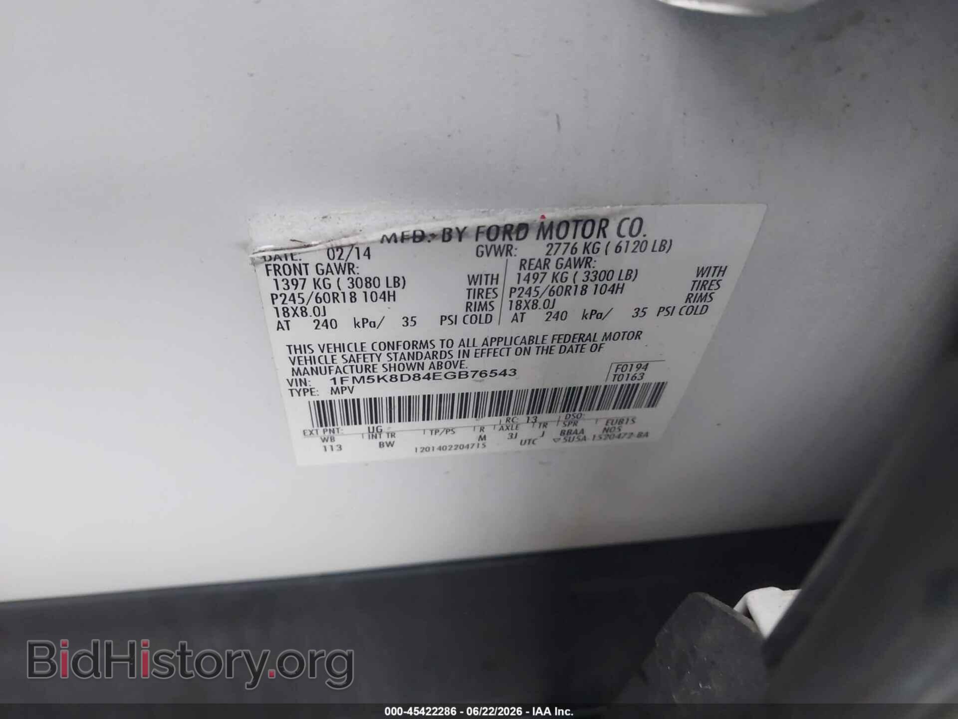 2014 FORD EXPLORER - VIN: 1FM5K8D84EGB76543 - Photo 9