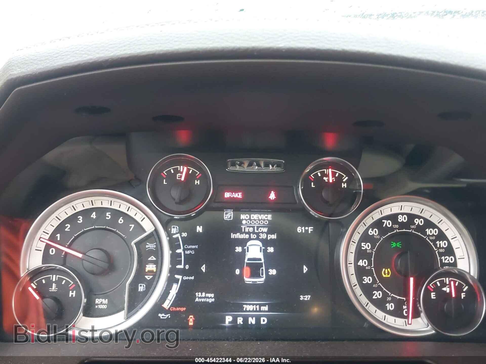 2017 RAM 1500 - VIN: 1C6RR7NT7HS816512 - Фото 7