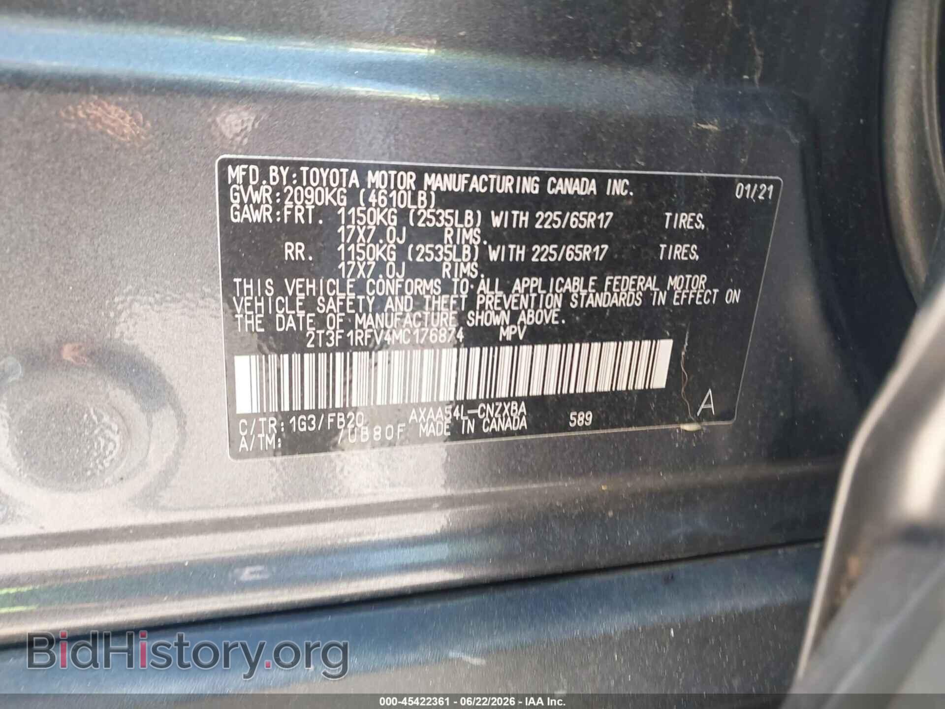 2021 TOYOTA RAV4 - VIN: 2T3F1RFV4MC176874 - Фото 9