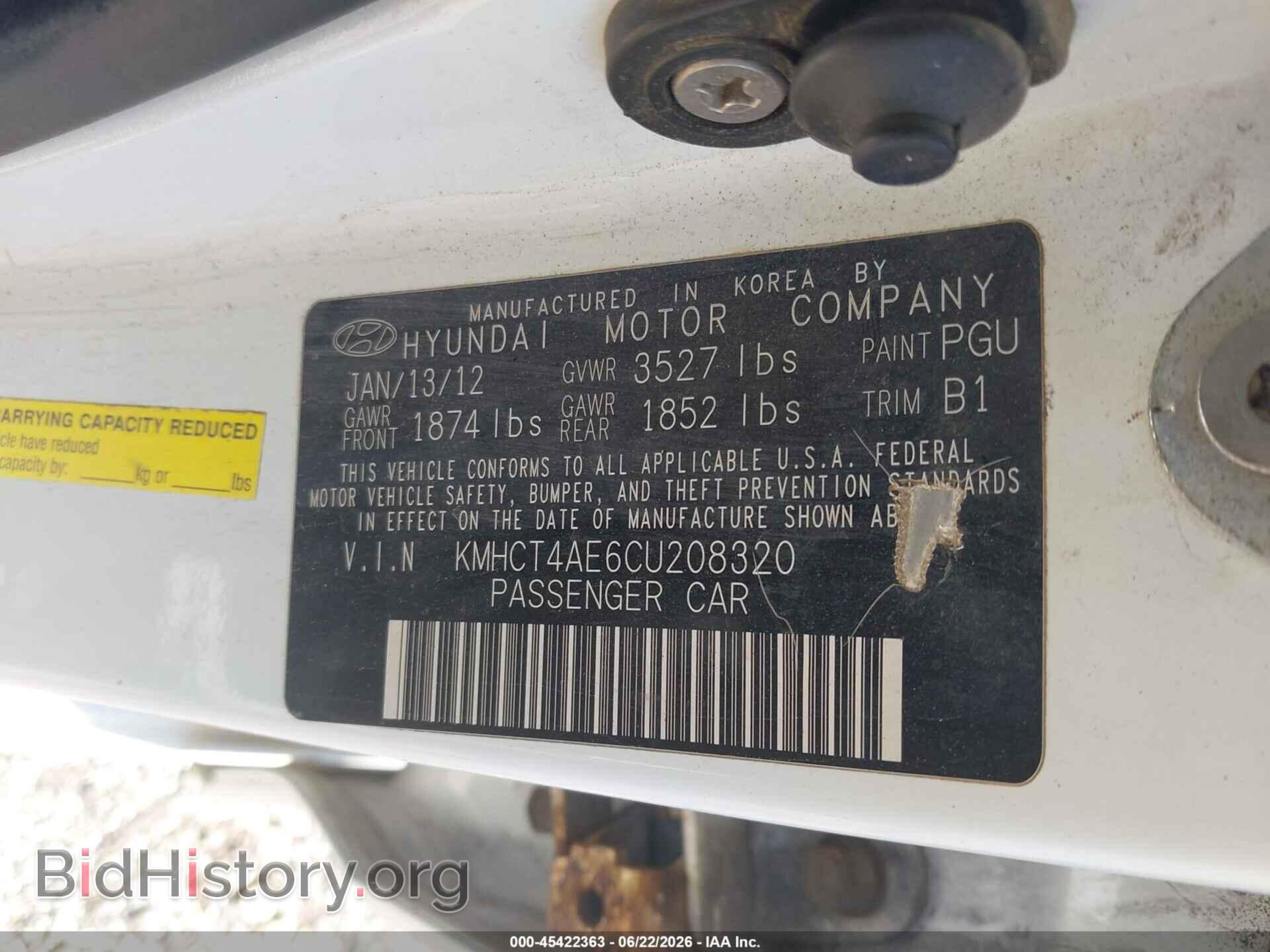 2012 HYUNDAI ACCENT - VIN: KMHCT4AE6CU208320 - Photo 9