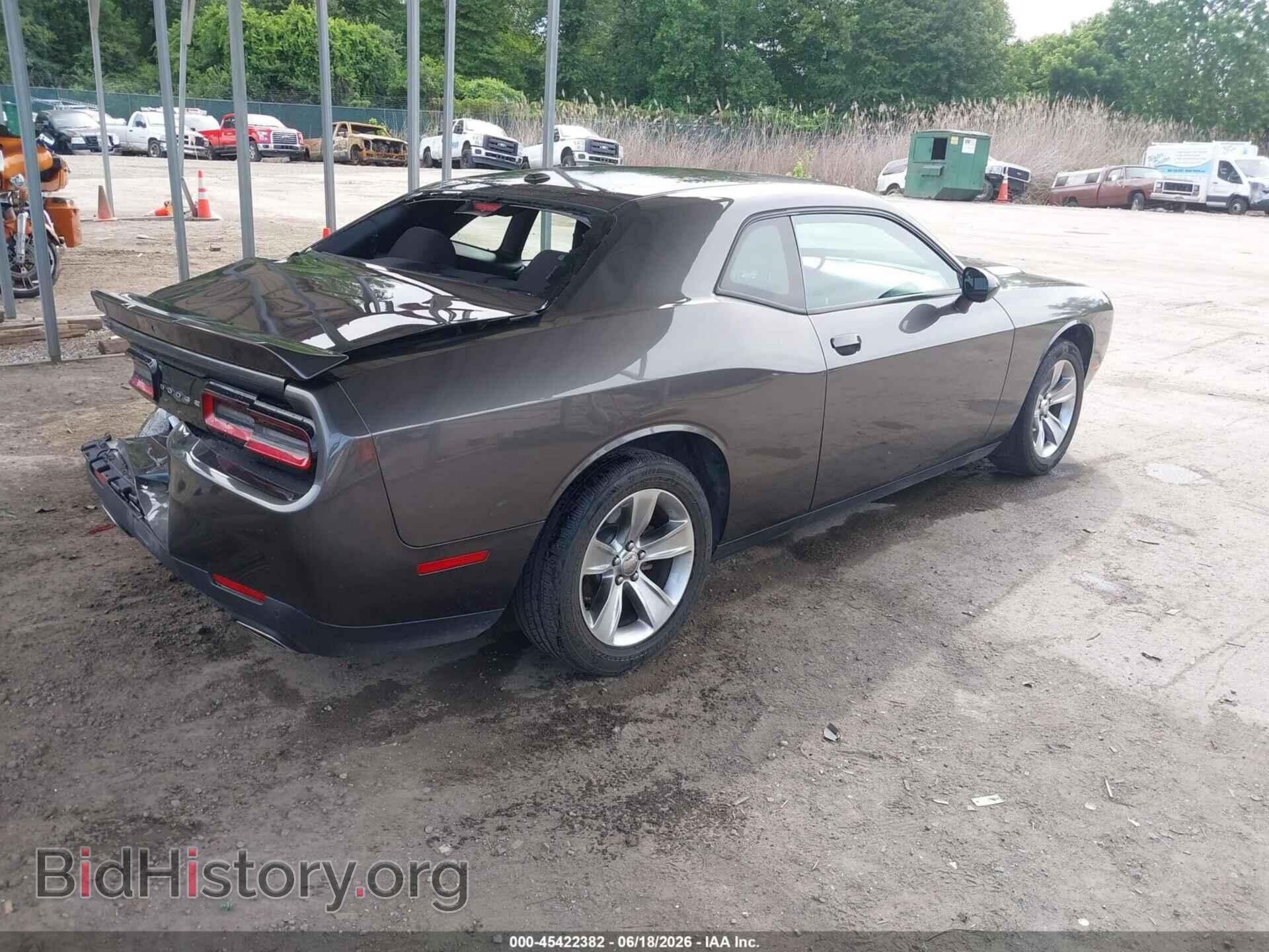 2021 DODGE CHALLENGER - VIN: 2C3CDZAG2MH623370 - Фото 4