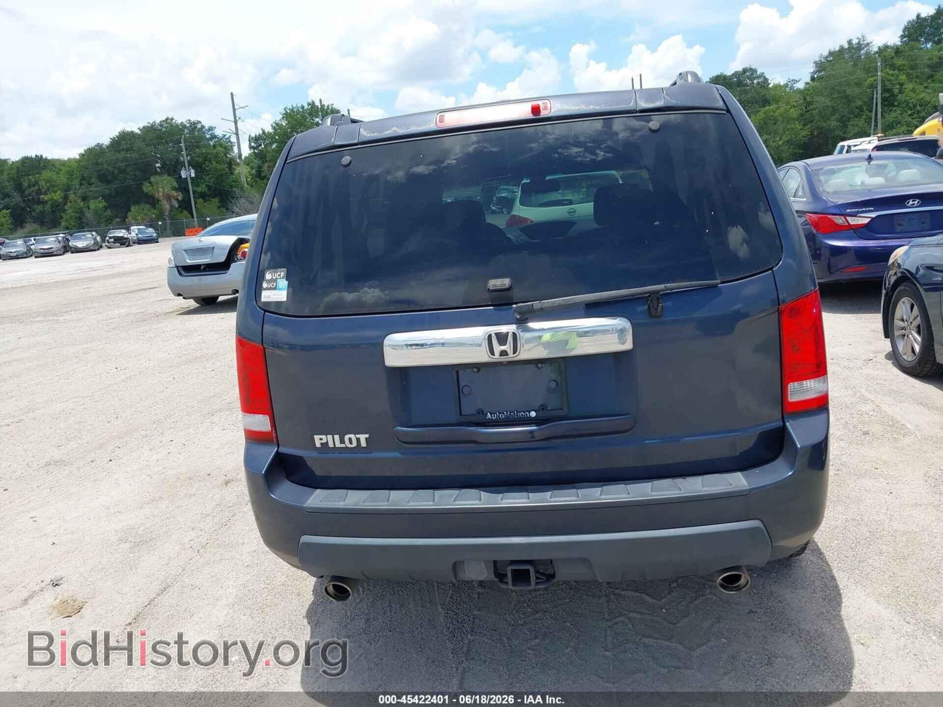 2011 HONDA PILOT - VIN: 5FNYF3H50BB052543 - Фото 16