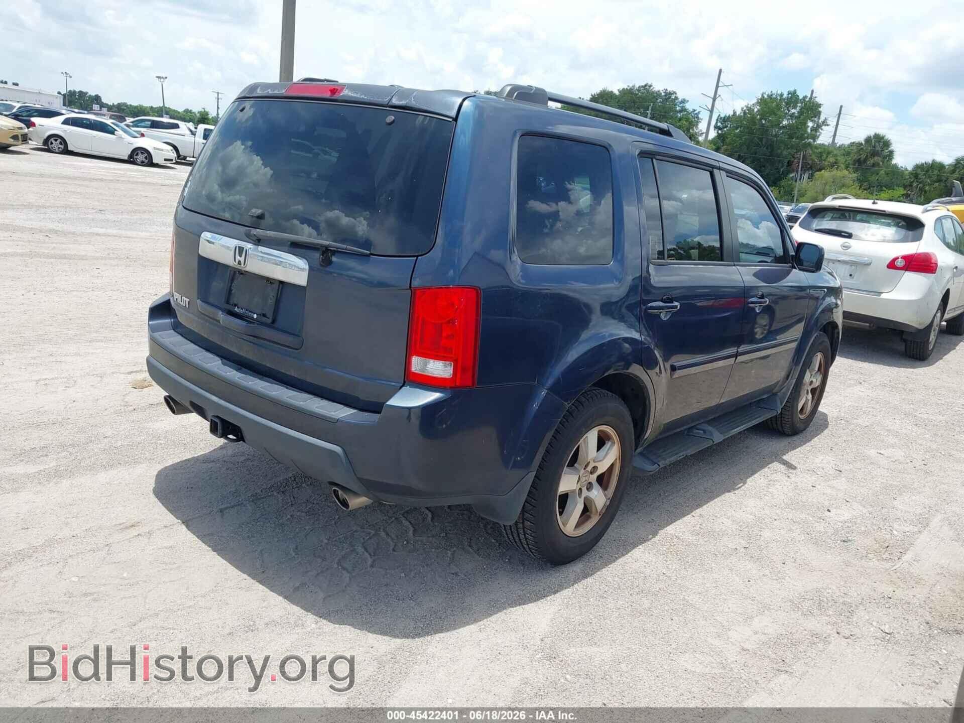 2011 HONDA PILOT - VIN: 5FNYF3H50BB052543 - Фото 4