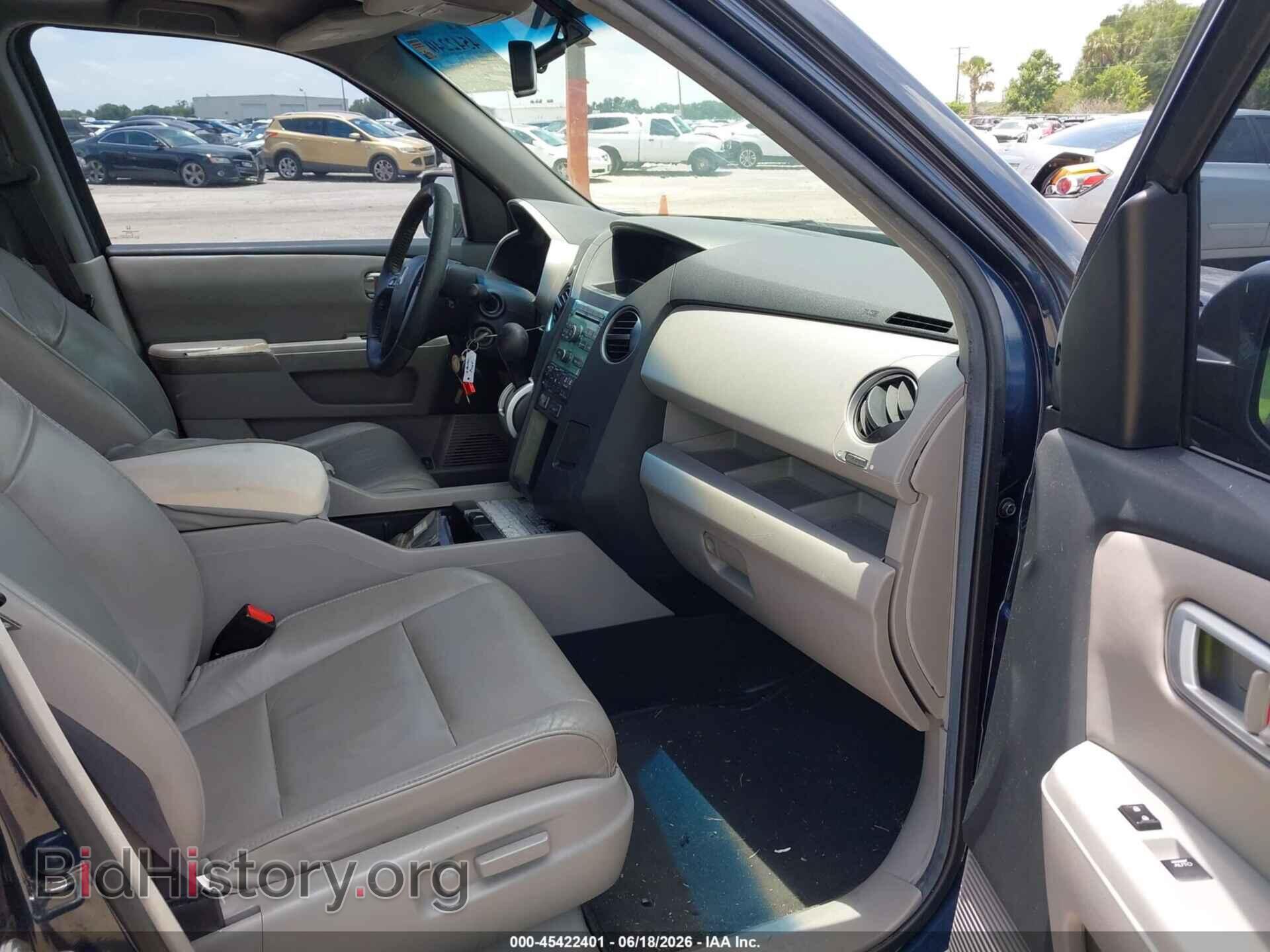 2011 HONDA PILOT - VIN: 5FNYF3H50BB052543 - Фото 5