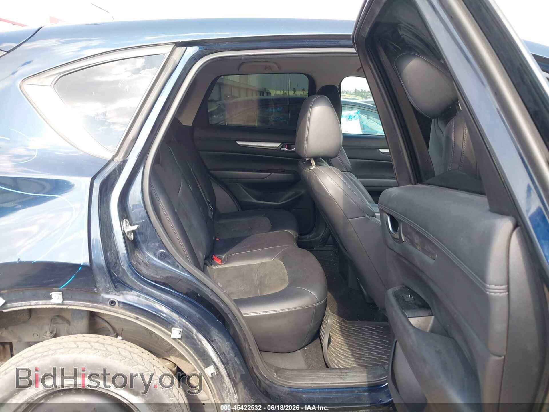 2017 MAZDA CX-5 - VIN: JM3KFACL1H0209947 - Фото 8