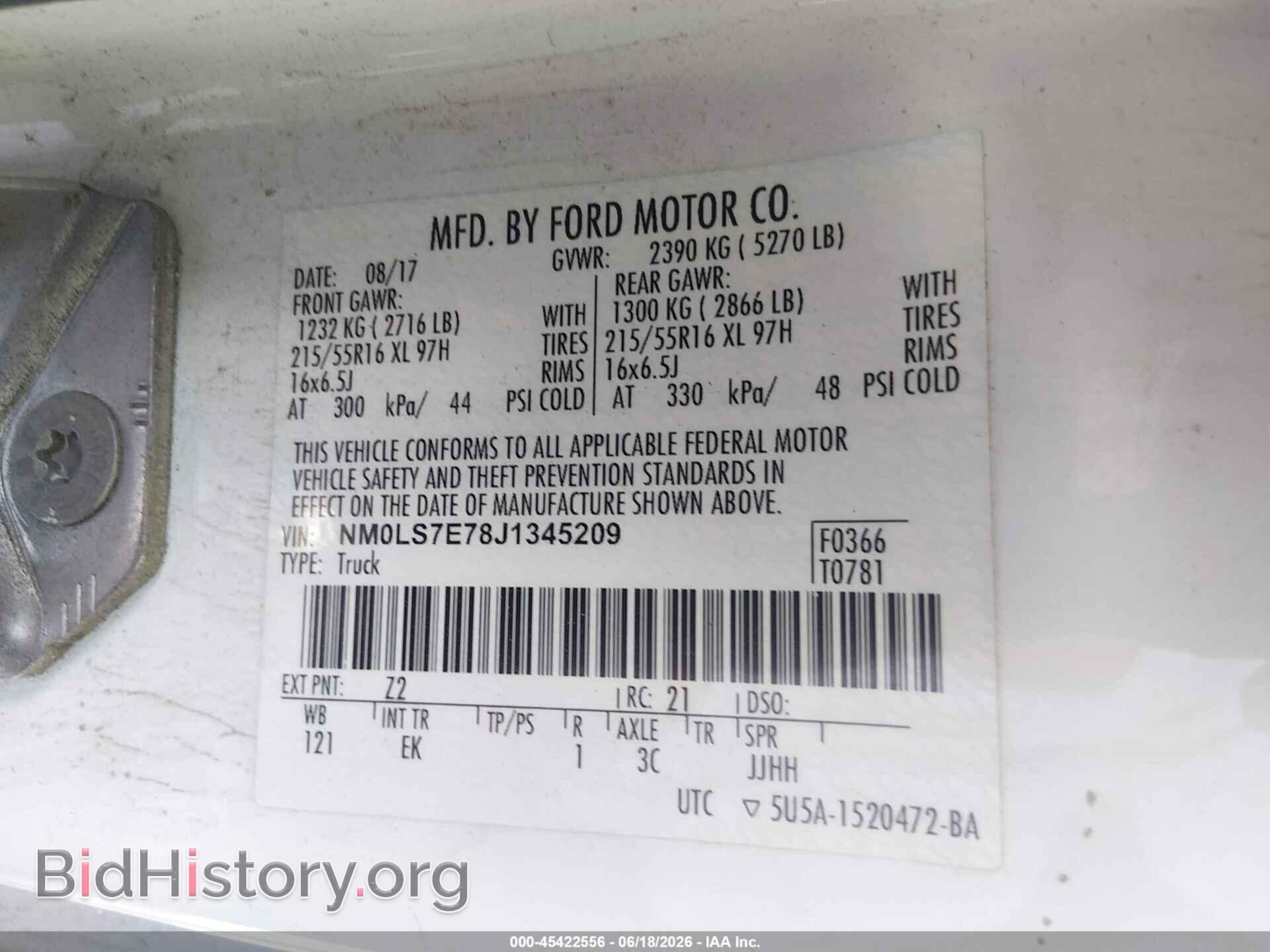 2018 FORD TRANSIT CONNECT - VIN: NM0LS7E78J1345209 - Photo 9