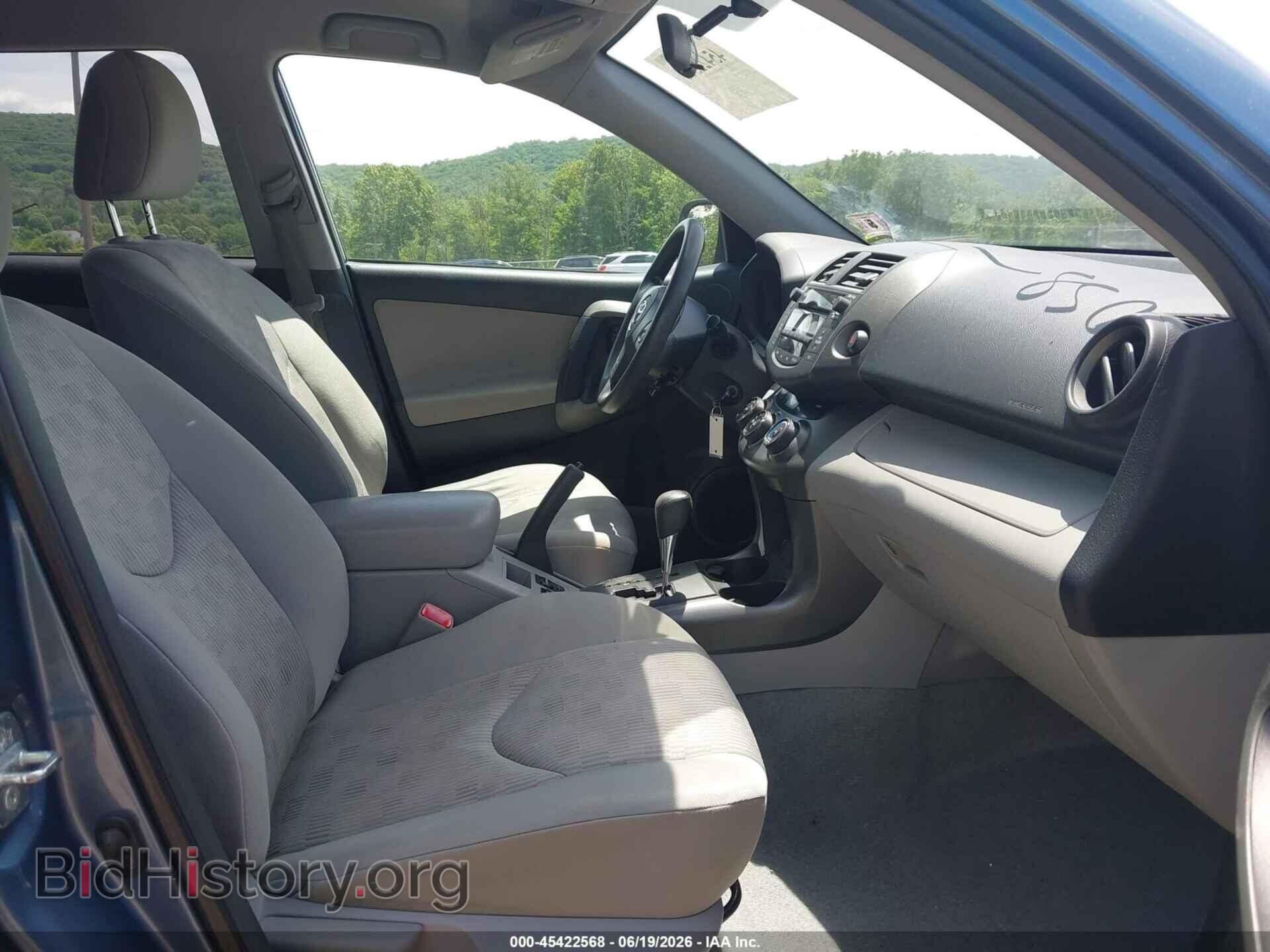 2011 TOYOTA RAV4 - VIN: 2T3BF4DV1BW103267 - Фото 5