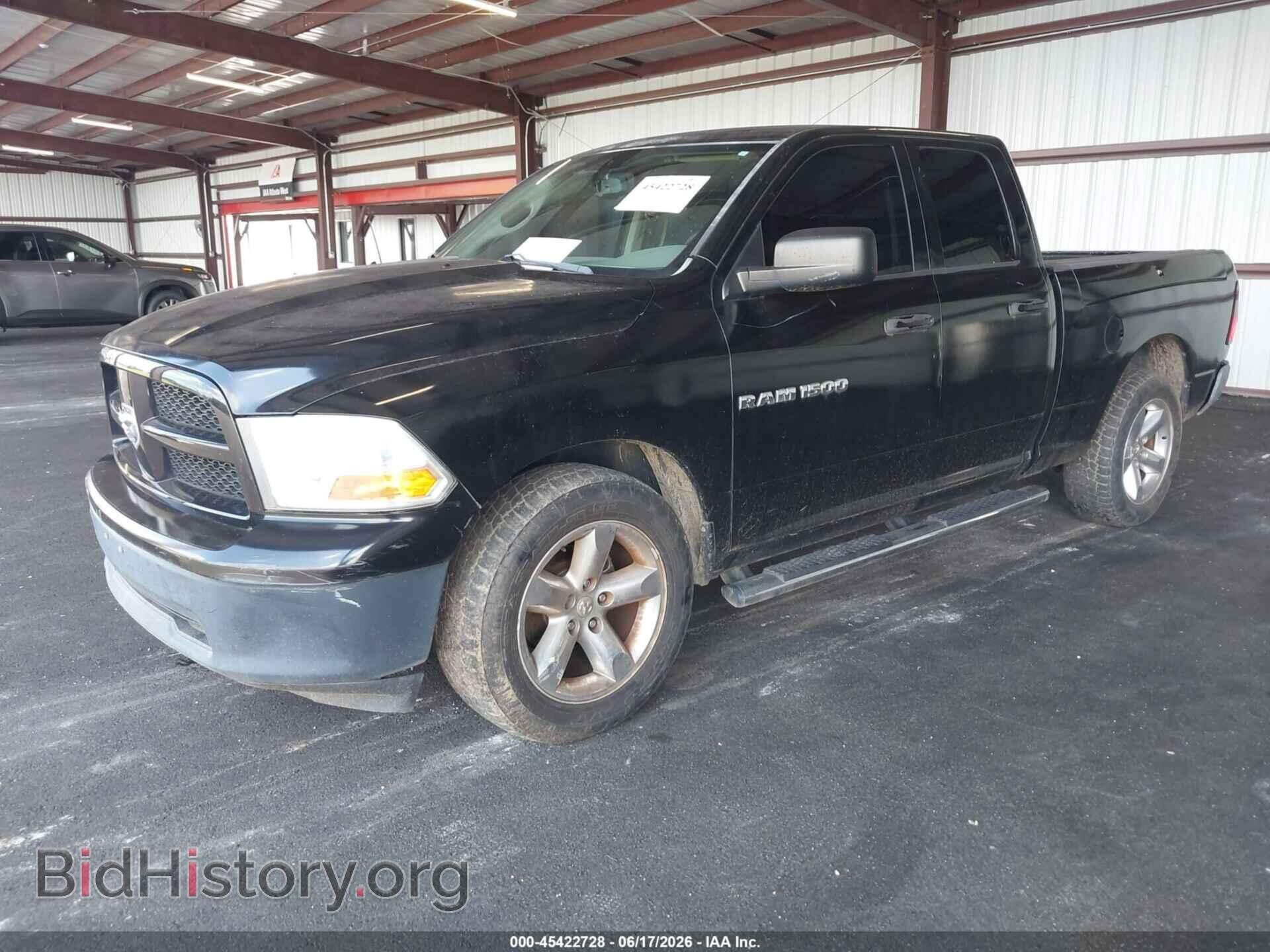 2012 RAM 1500 - VIN: 1C6RD6FP1CS297847 - Photo 2