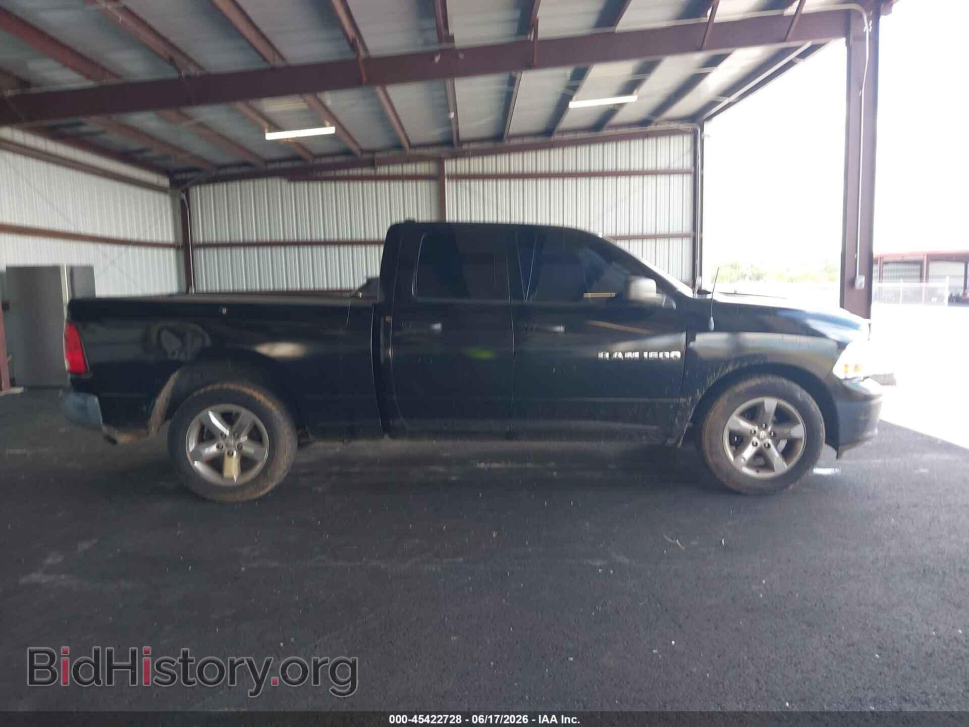 2012 RAM 1500 - VIN: 1C6RD6FP1CS297847 - Photo 13