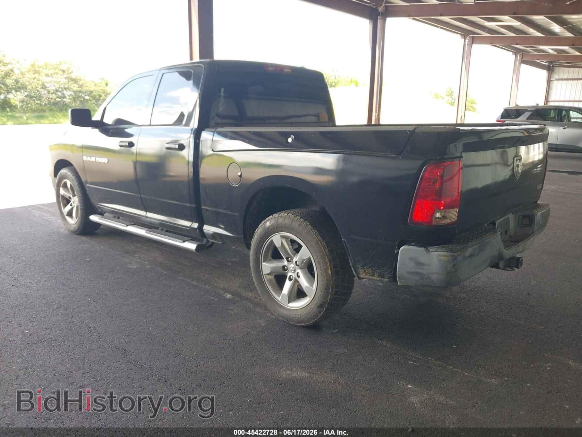 2012 RAM 1500 - VIN: 1C6RD6FP1CS297847 - Photo 3