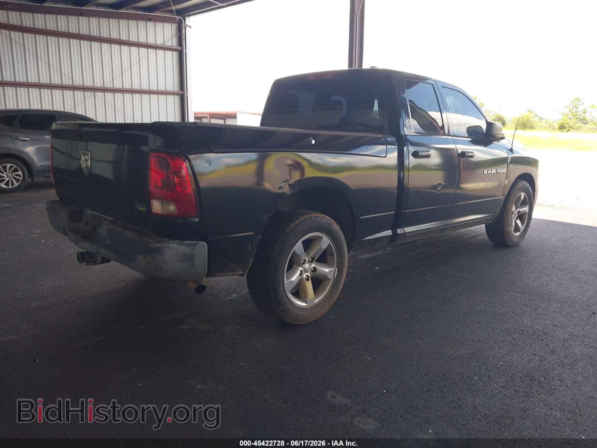 2012 RAM 1500 - VIN: 1C6RD6FP1CS297847 - Photo 4