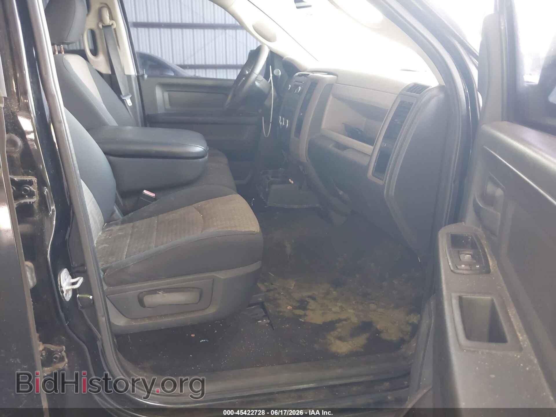 2012 RAM 1500 - VIN: 1C6RD6FP1CS297847 - Photo 5