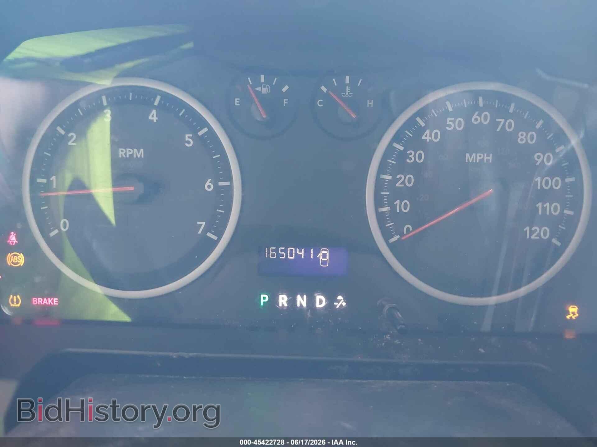 2012 RAM 1500 - VIN: 1C6RD6FP1CS297847 - Photo 7
