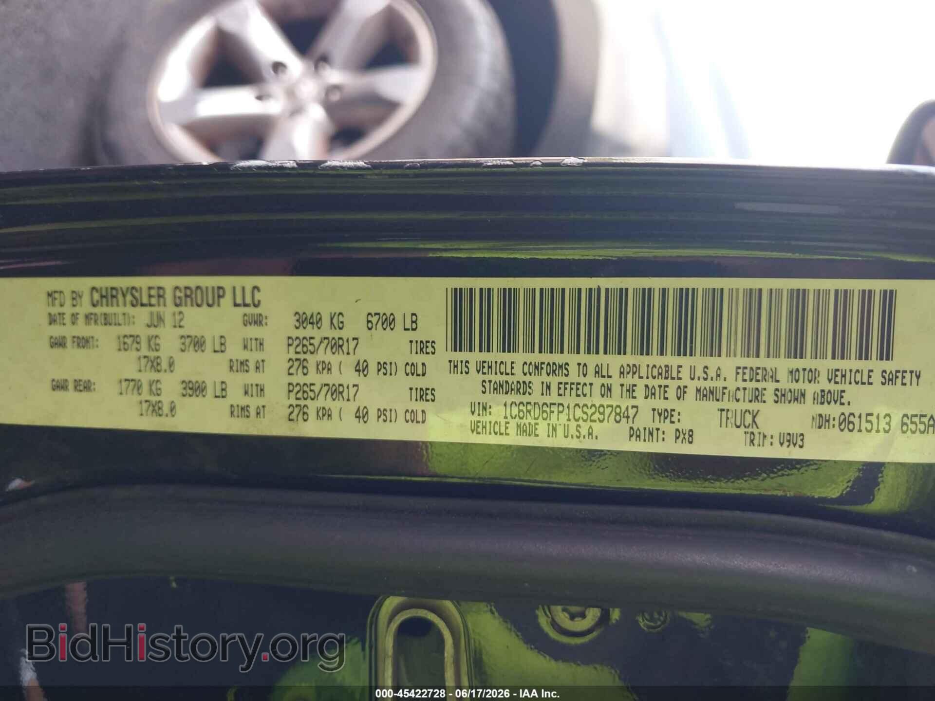 2012 RAM 1500 - VIN: 1C6RD6FP1CS297847 - Photo 9