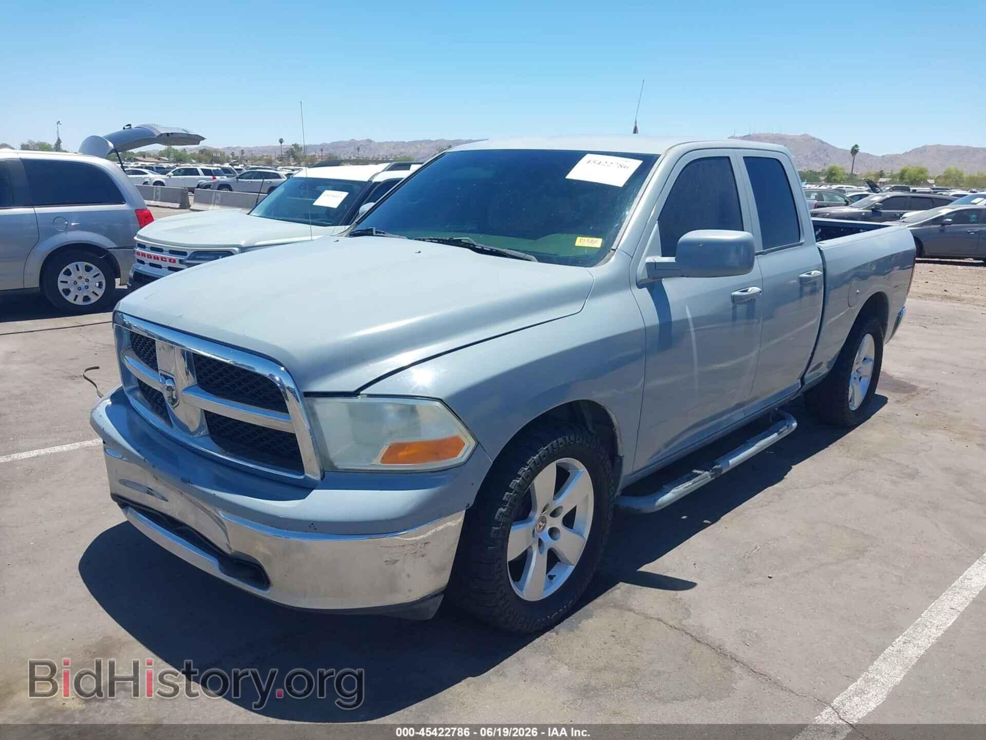 2012 RAM 1500 - VIN: 1C6RD6FP5CS205400 - Фото 2