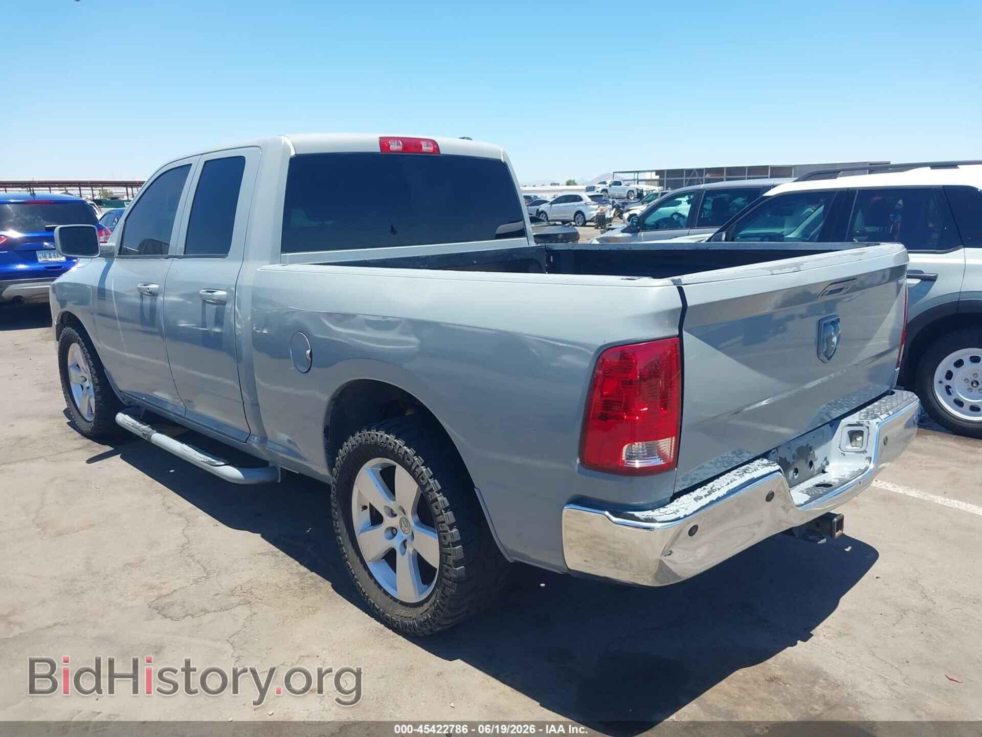 2012 RAM 1500 - VIN: 1C6RD6FP5CS205400 - Фото 3
