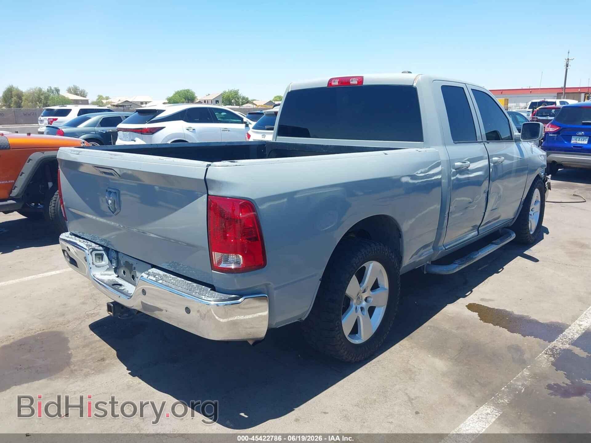 2012 RAM 1500 - VIN: 1C6RD6FP5CS205400 - Фото 4