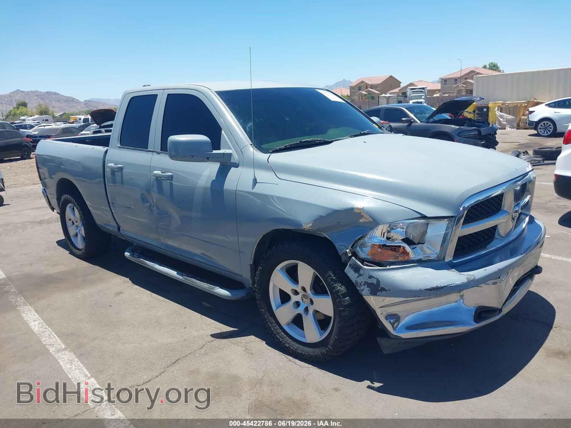 2012 RAM 1500 - VIN: 1C6RD6FP5CS205400 - Фото 6