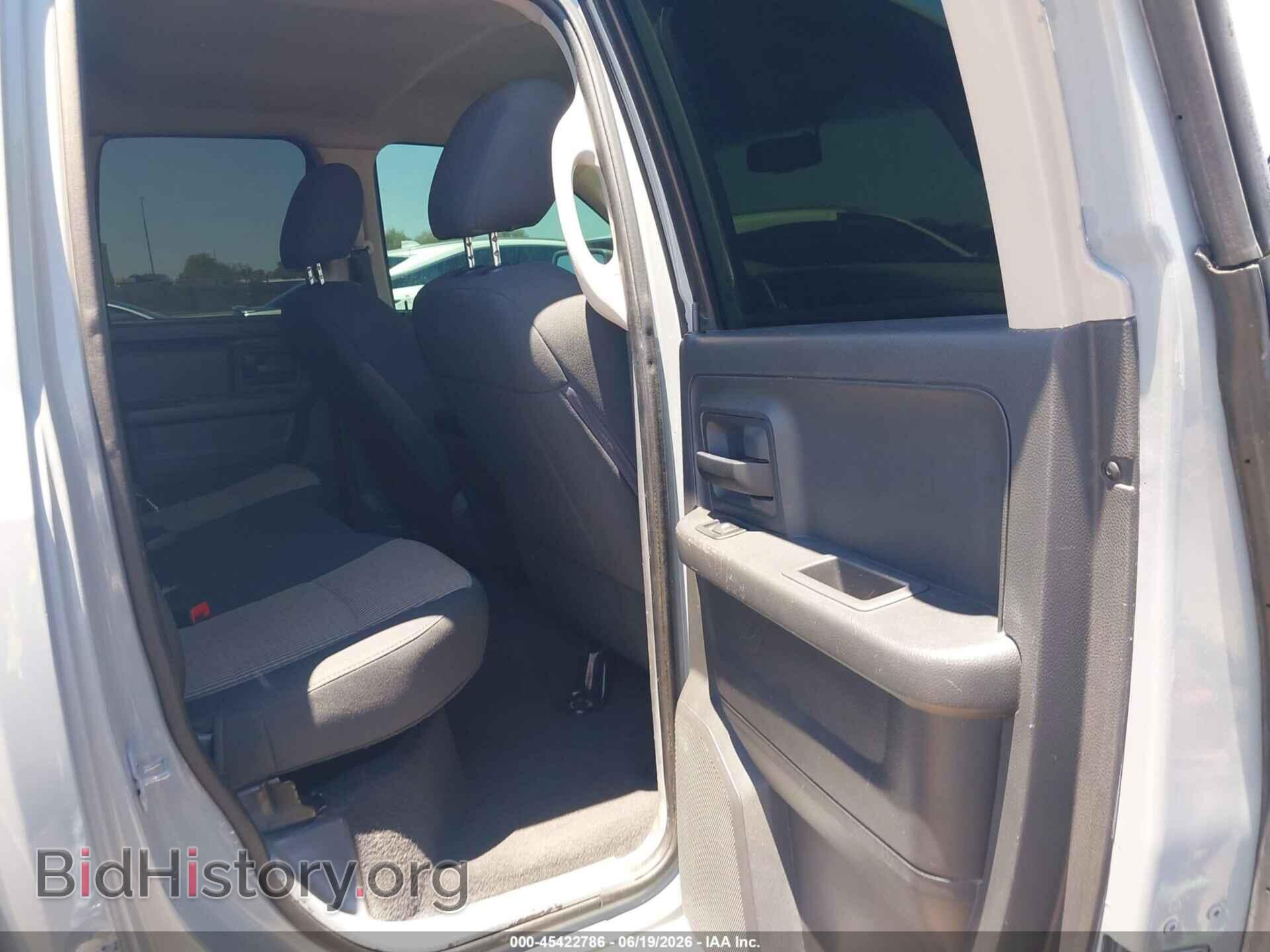 2012 RAM 1500 - VIN: 1C6RD6FP5CS205400 - Фото 8